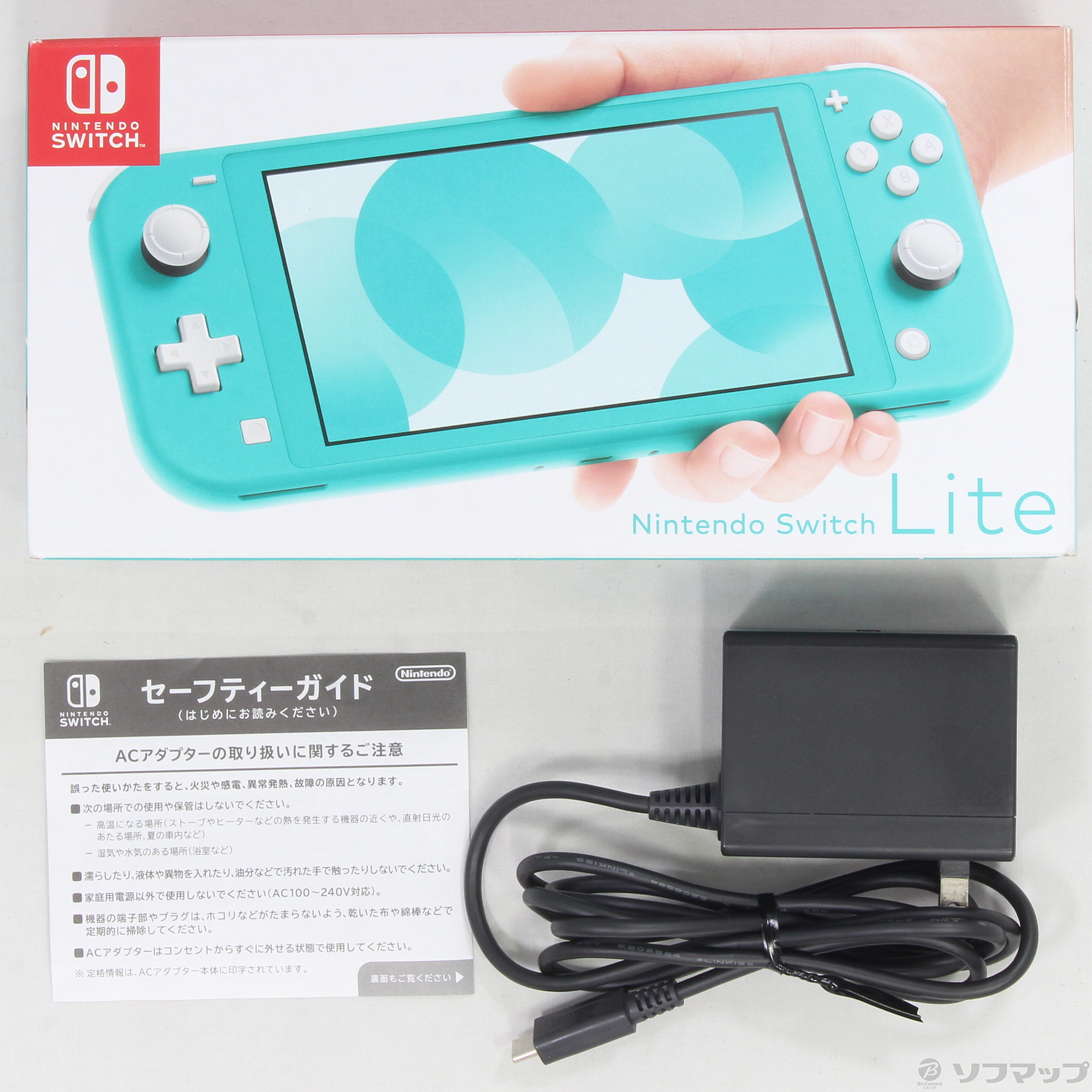 値下げ　Nintendo Switch  Lite ターコイズ　新品未開封