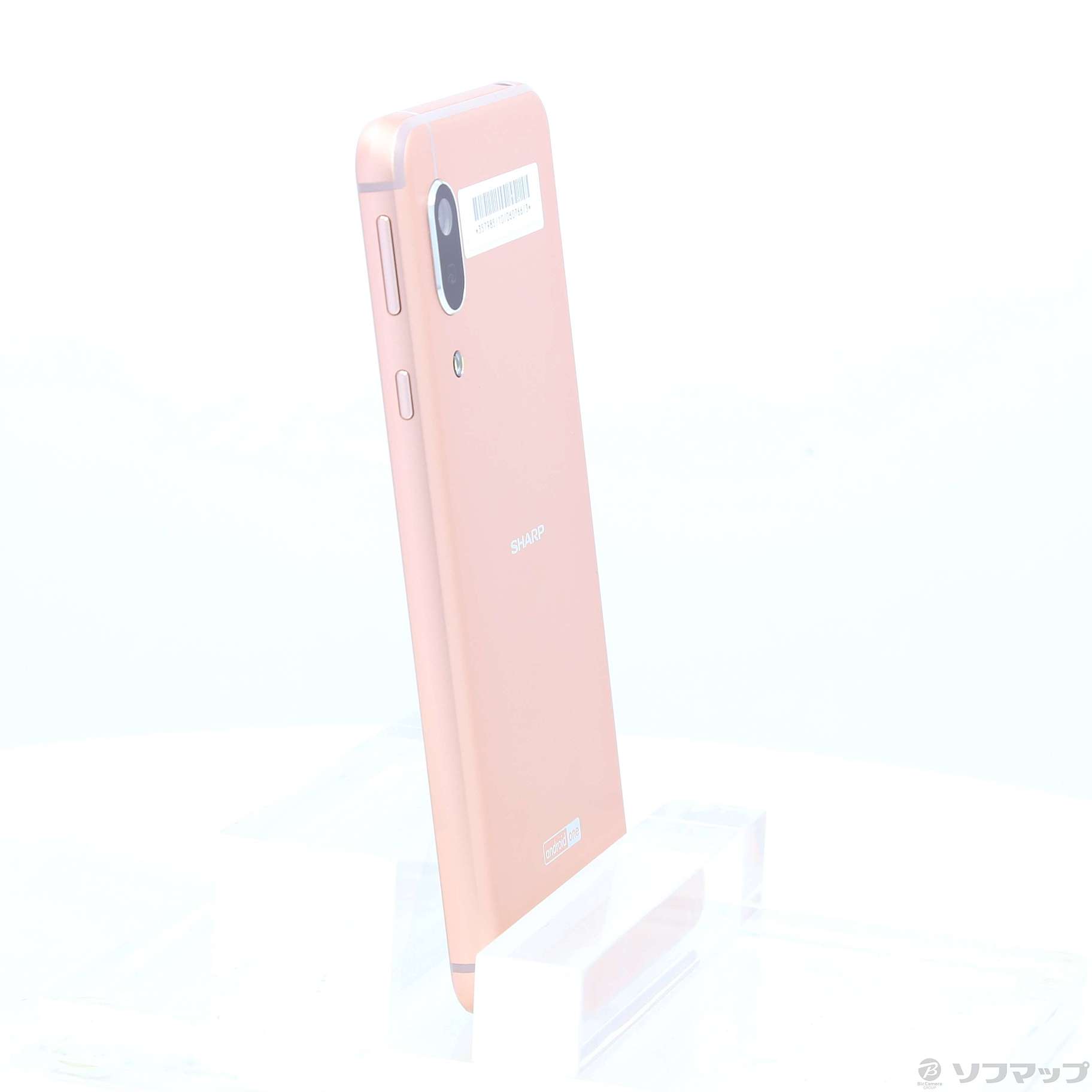 中古】Android One S7 32GB ライトカッパー SHSHG1 Y!mobile