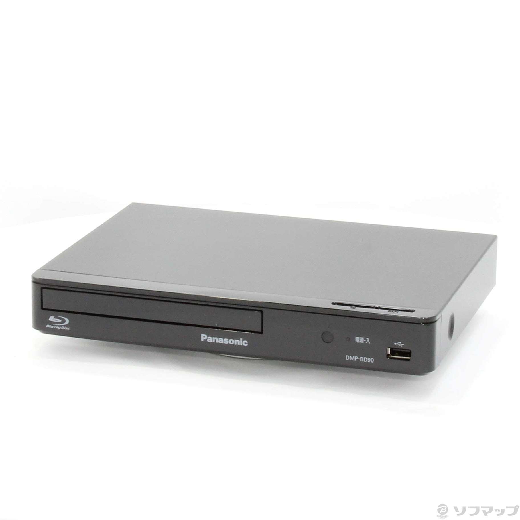 中古】ブルーレイディスクプレーヤー DMP-BD90 [2133032115614