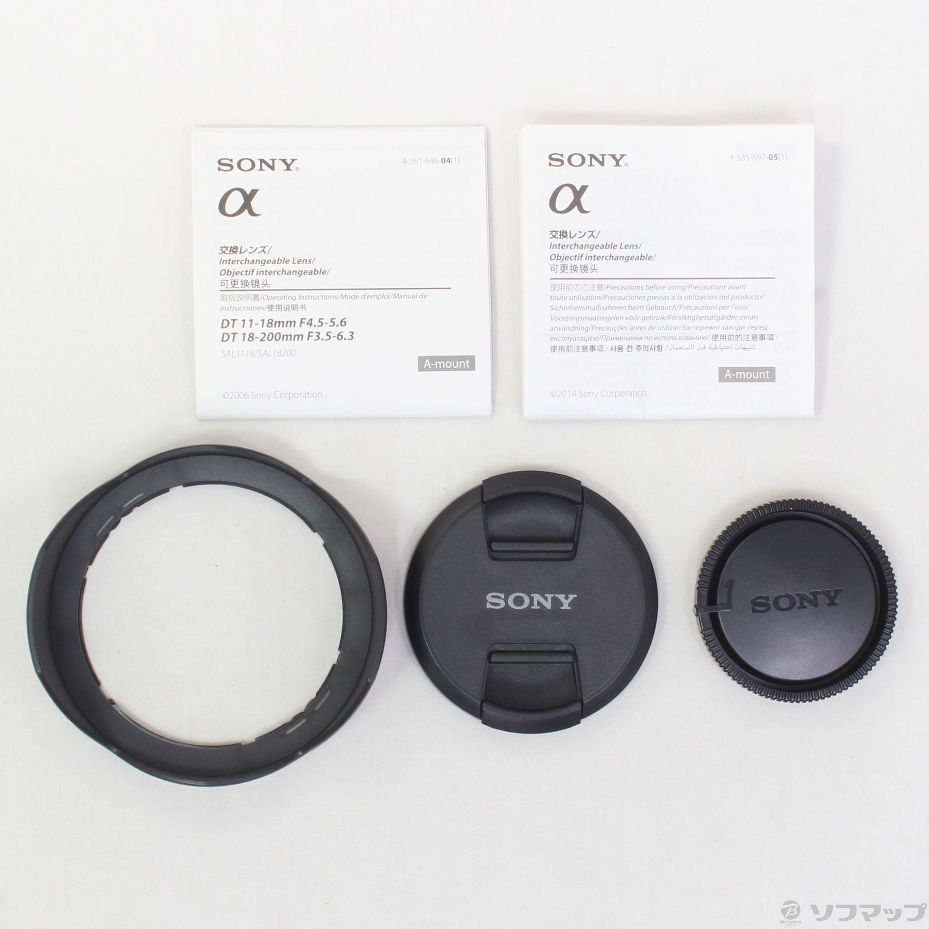 新品未使用】SONY DT 11-18mm 絞れる 1:4.5-5.6 SAL1118
