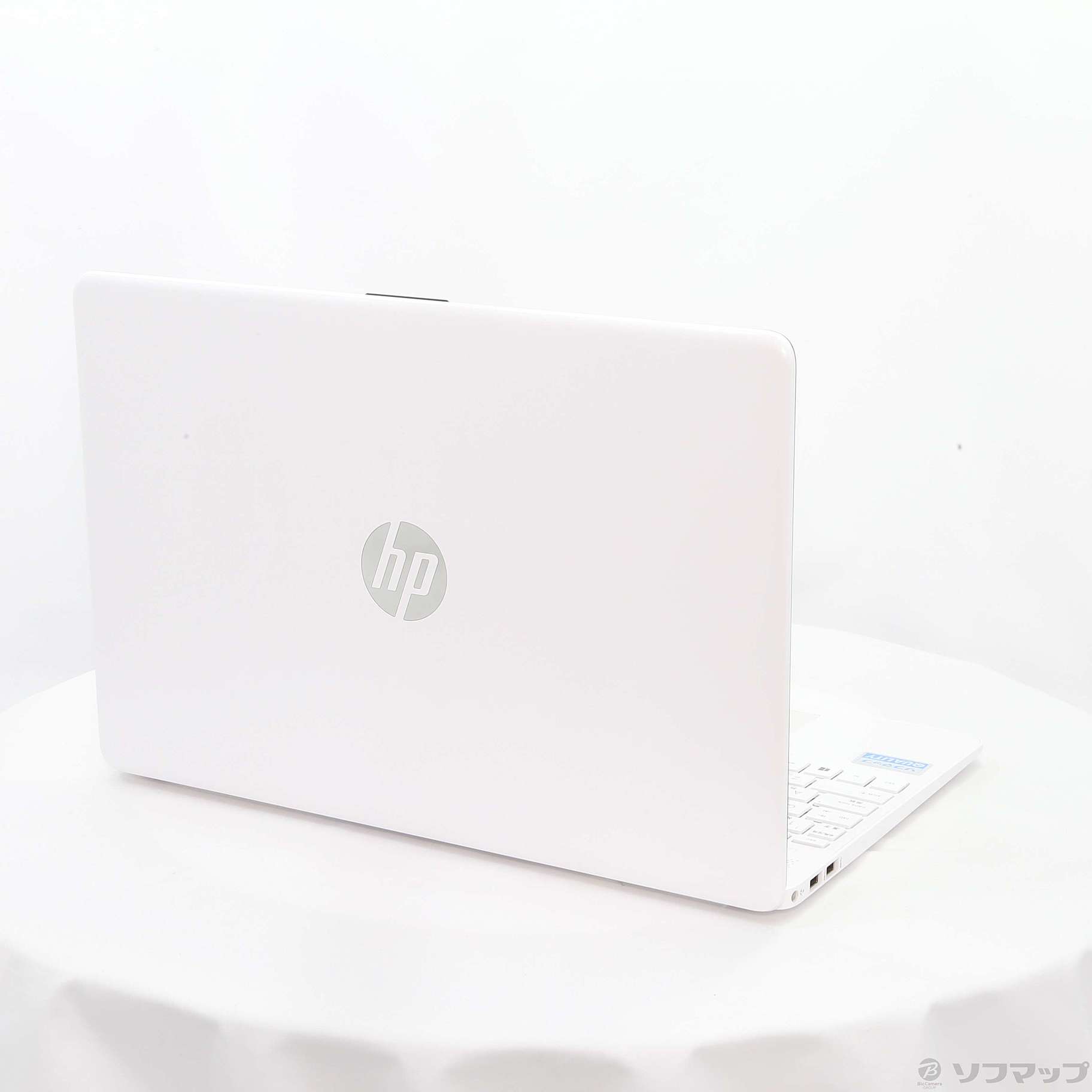 中古】HP 15s-fq1066TU-OHB 2Z190PA-AAAB ピュアホワイト 〔Windows 10〕 [2133032121936] -  リコレ！|ビックカメラグループ ソフマップの中古通販サイト