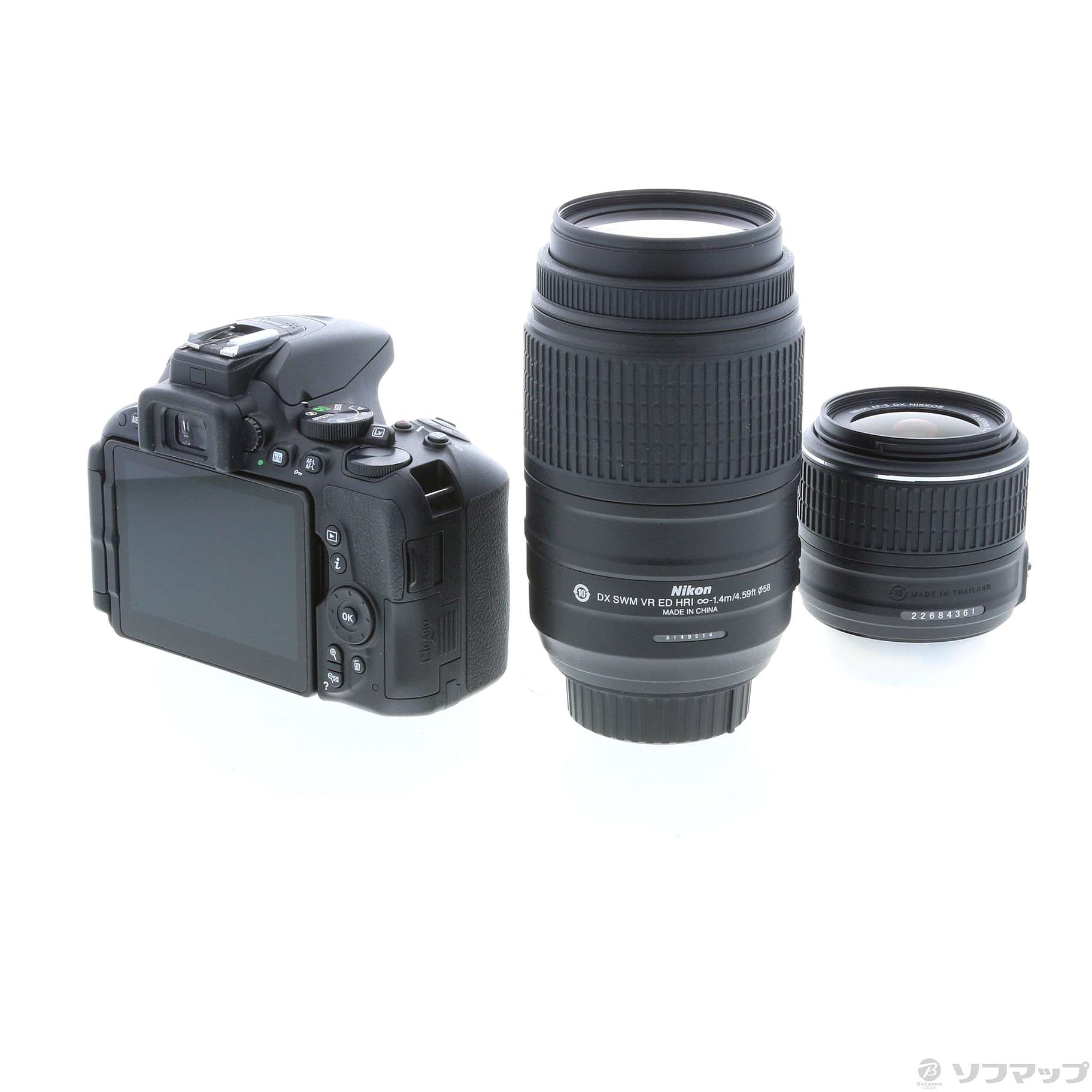 中古】NIKON D5500 ダブルズームキット ブラック [2133032129321