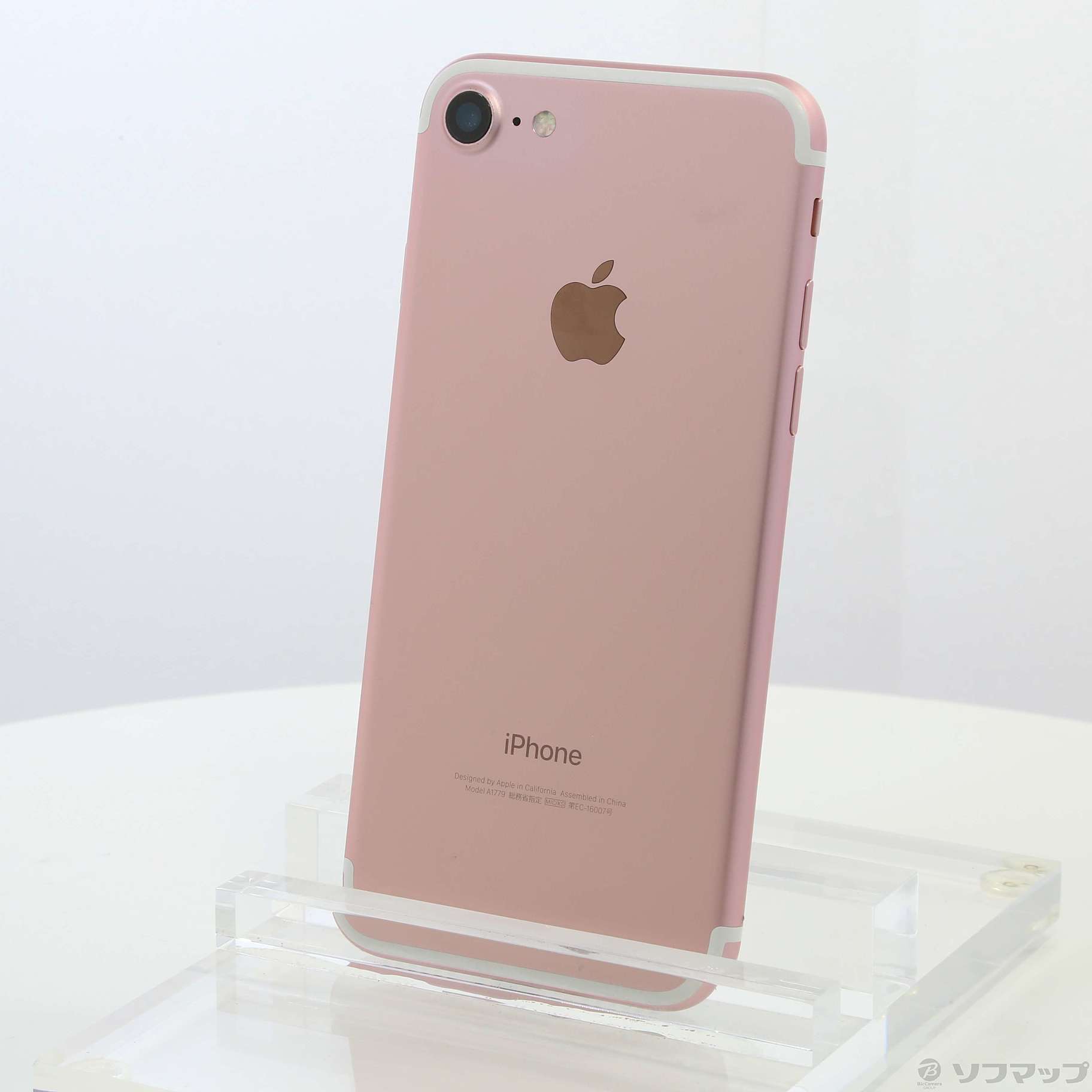 中古】セール対象品 iPhone7 128GB ローズゴールド MNCN2J／A SIM