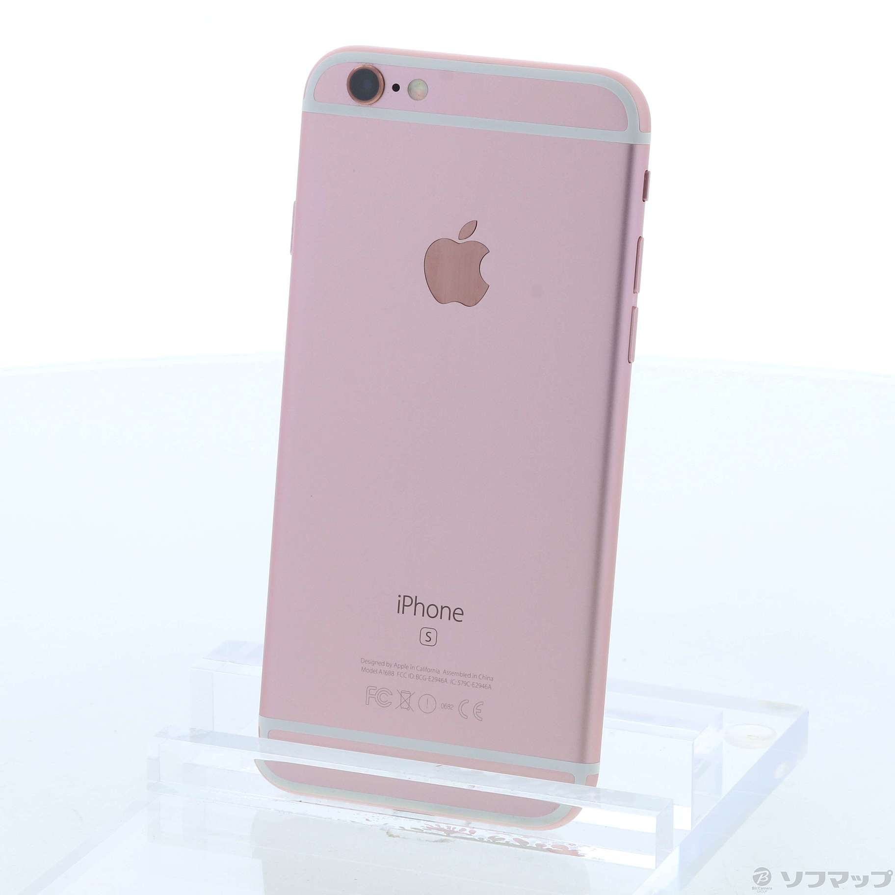 iPhone7 32GB ピンク SIMフリー 本体のみ