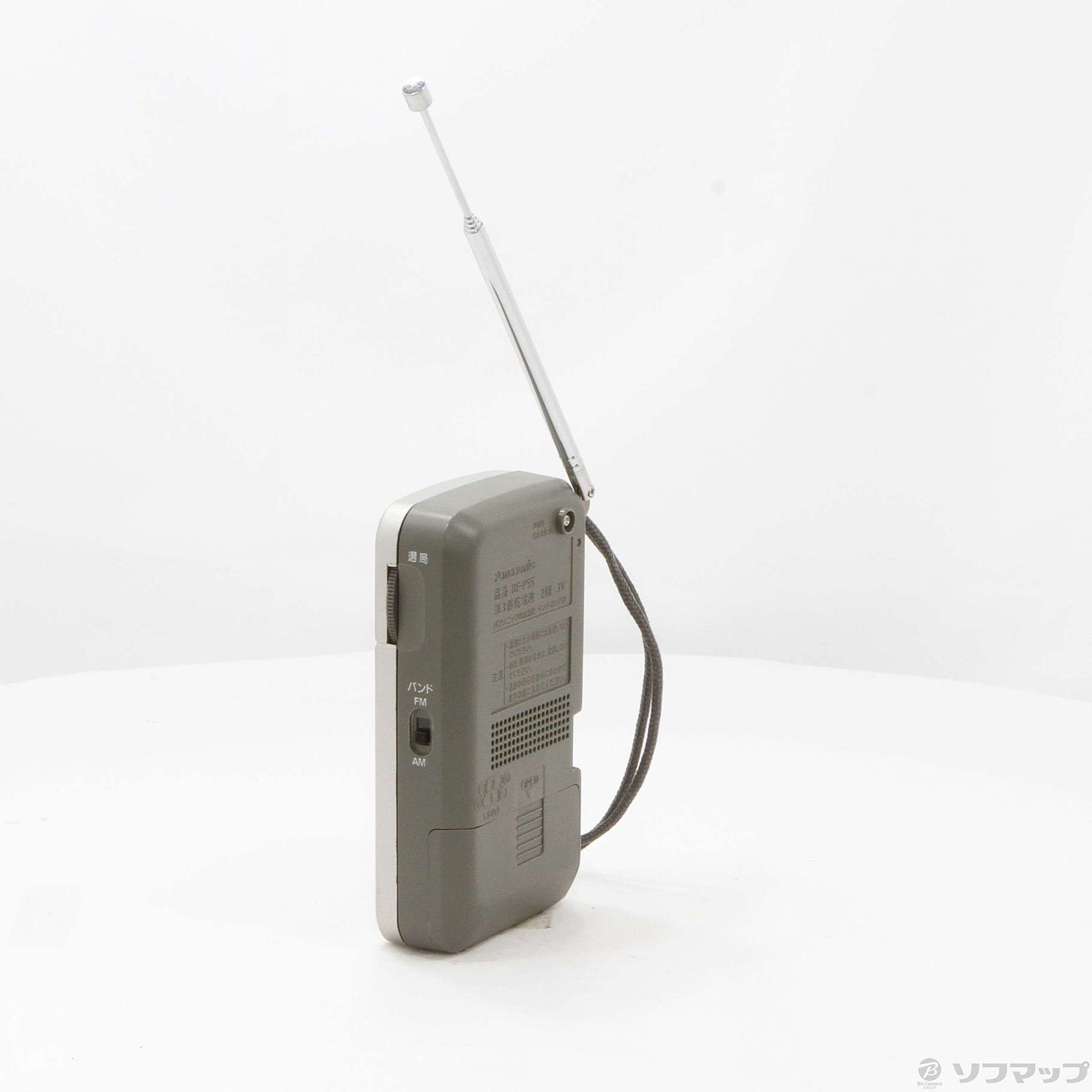 中古】FM／AM 2バンドレシーバー RF-P55-S シルバー [2133032142658] - リコレ！|ソフマップの中古通販サイト