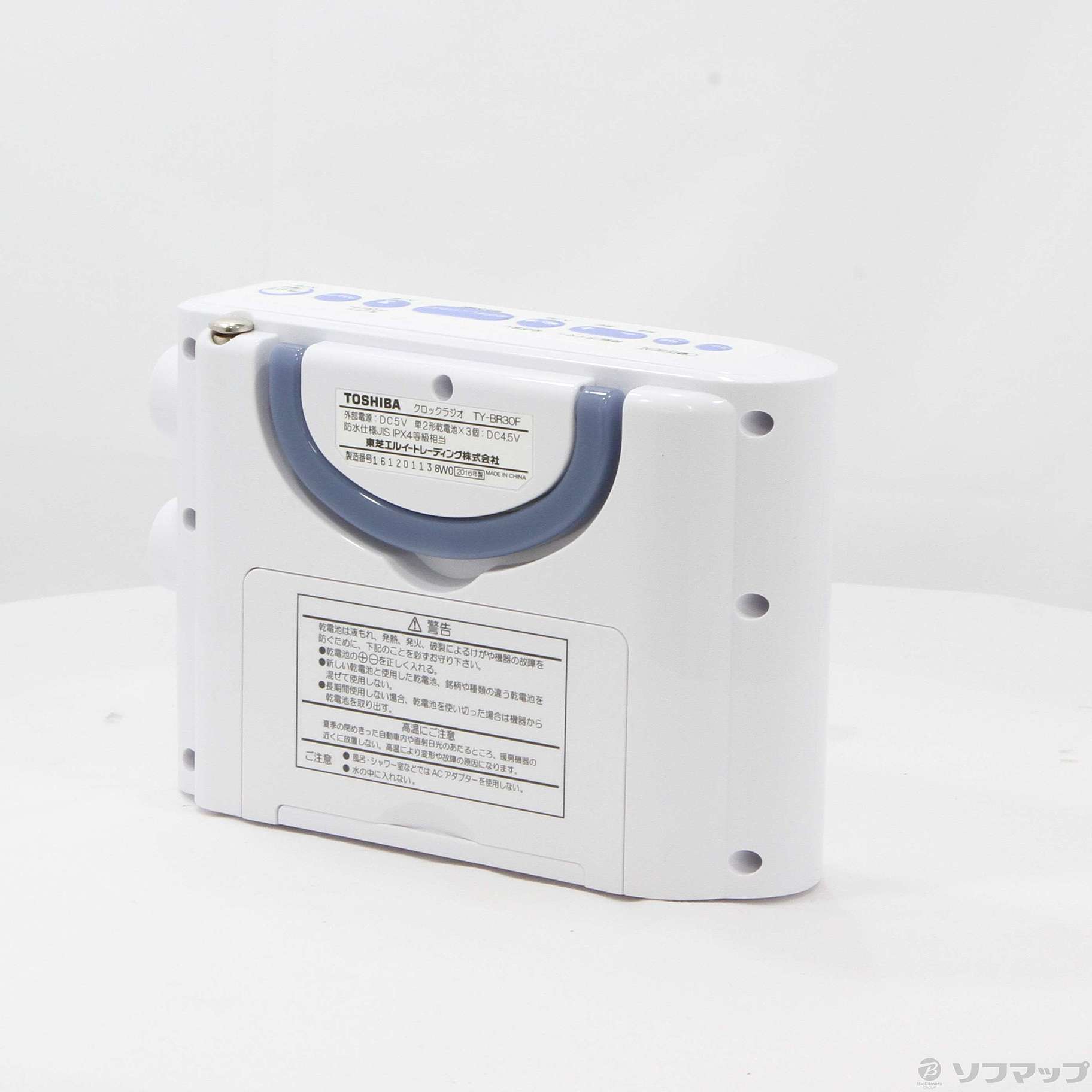 (未使用･未開封品)東芝 ラジオ TY-BR30F 中古】〔展示品〕 TY-BR30F [2133032142672] - リコレ！|ビックカメラ