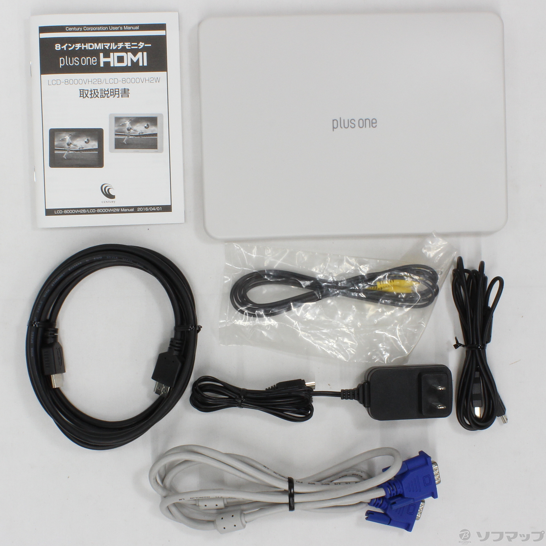中古】plus one HDMI LCD-8000VH2W ホワイト [2133032143303] - リコレ