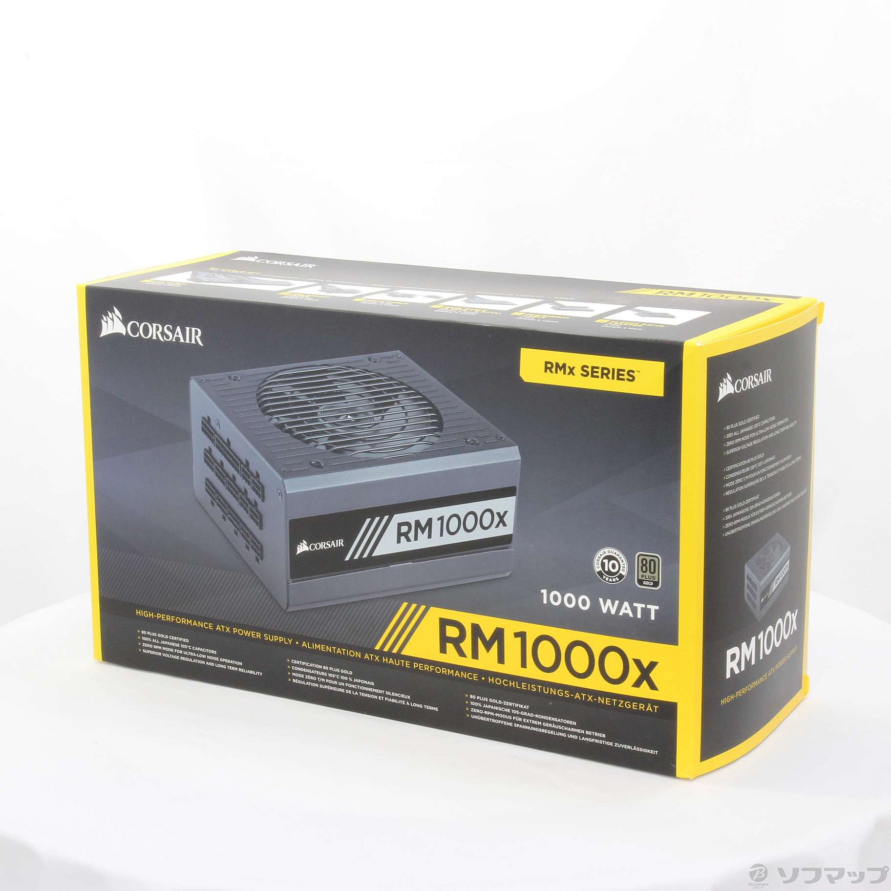 中古】RM1000x CP-9020094-JP [2133032155627] - リコレ！|ソフマップ