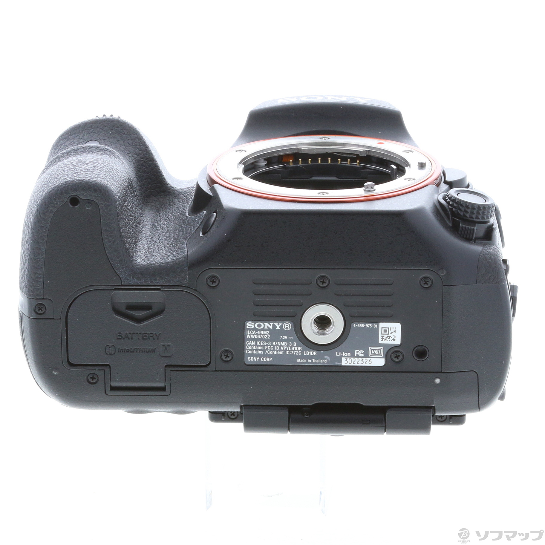 SONY α99M2 ボディ ILCA-99M2 実用品 - デジタル一眼