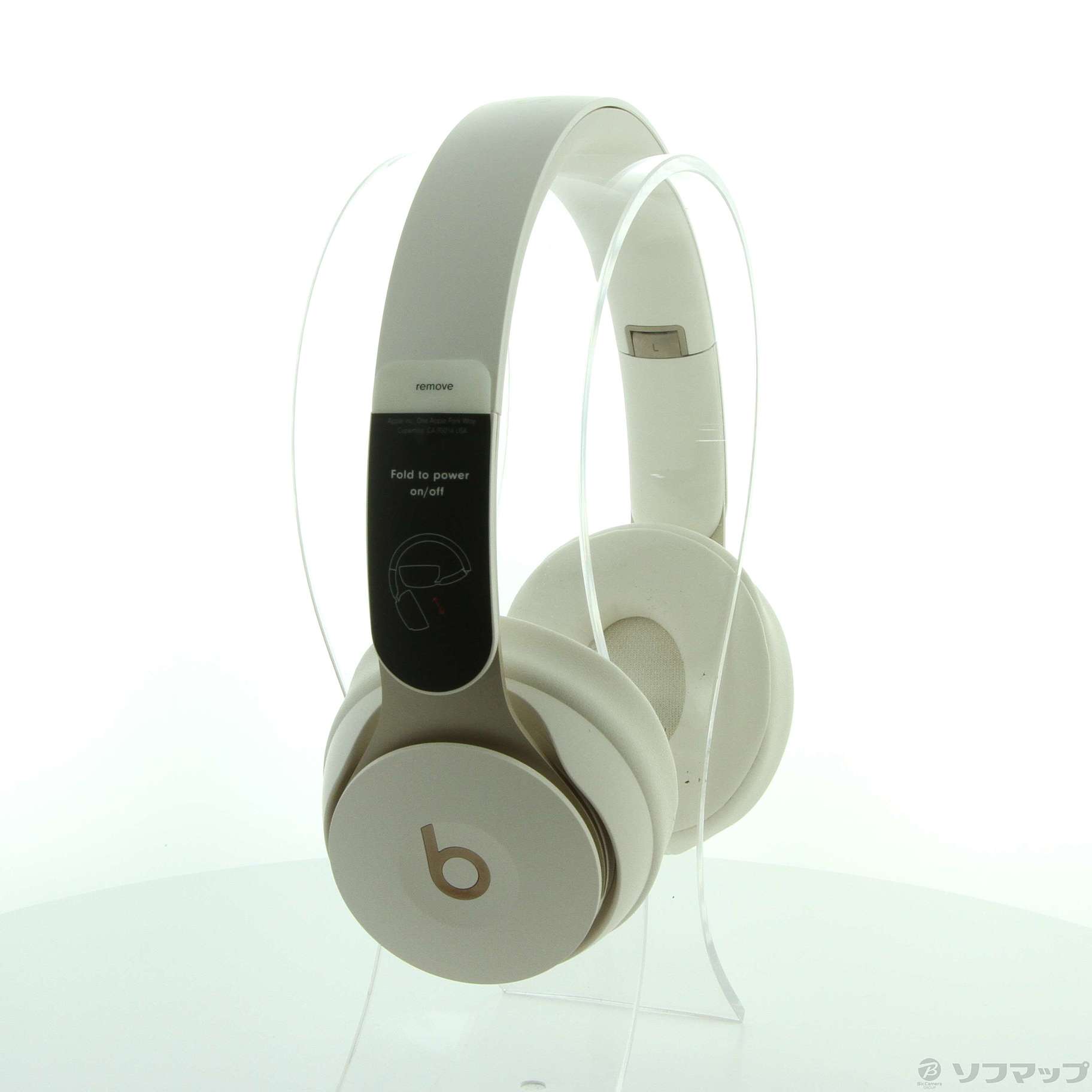 中古】Beats Solo Pro MRJ72FE／A アイボリー [2133032184696