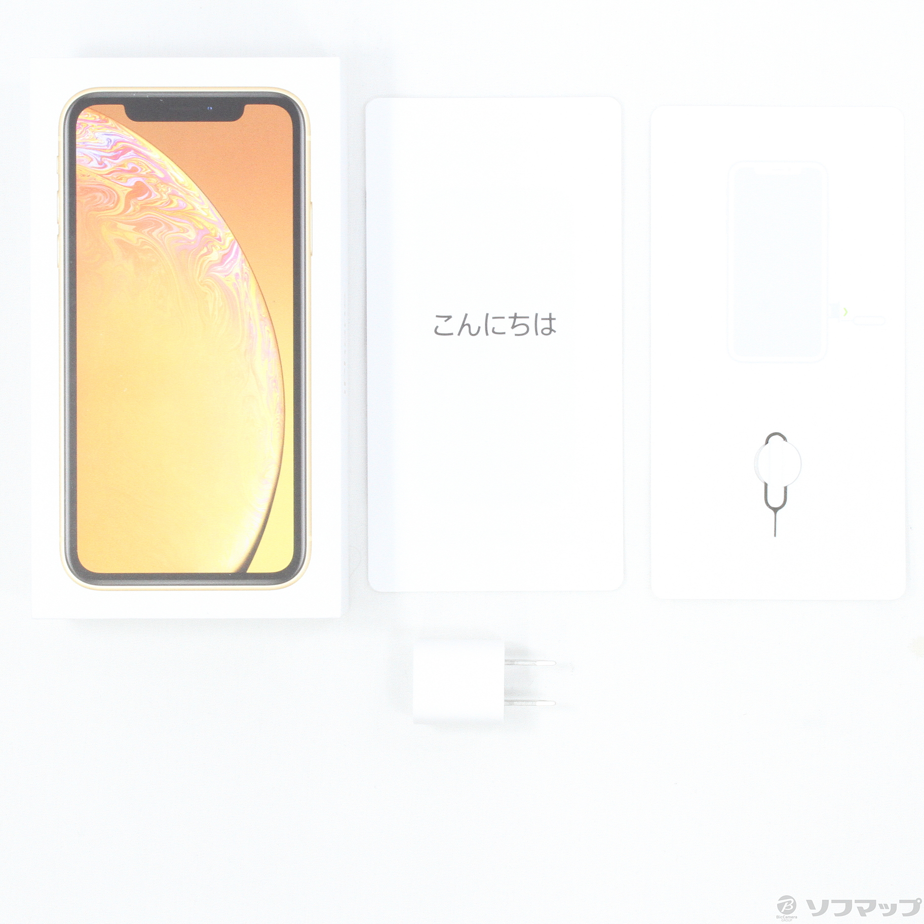 中古】決算セール品 iPhoneXR 64GB イエロー MT082J／A SIMフリー