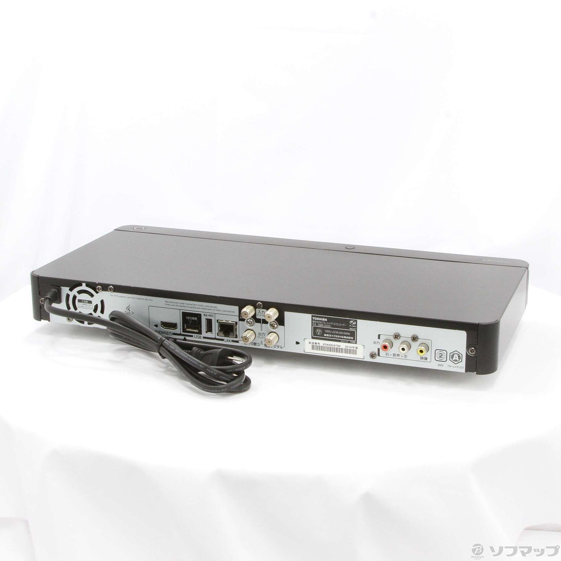 中古】〔中古品〕 REGZAブルーレイ DBR-Z420 [2133032195227