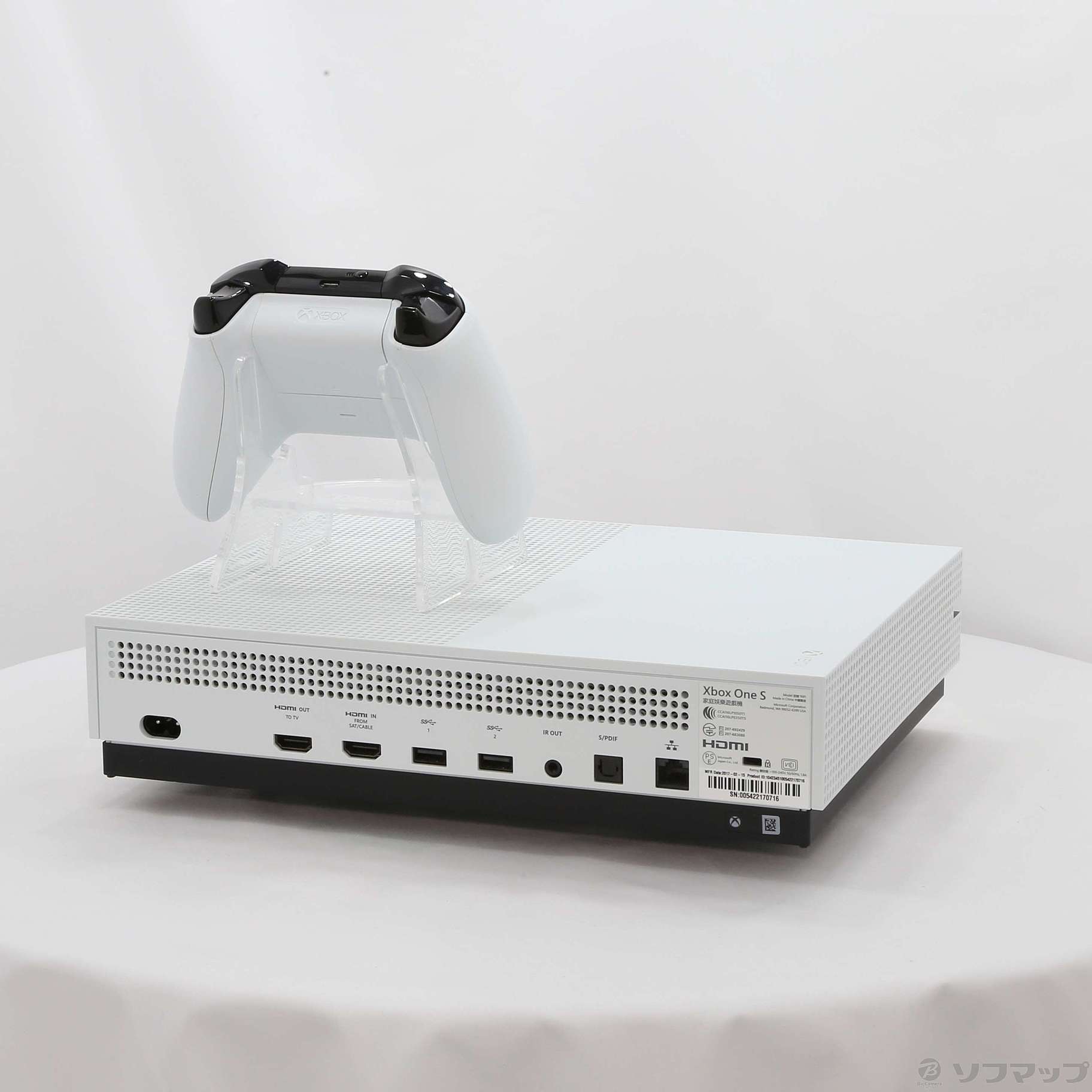 Xbox One S 本体 500GB マインクラフトコード付き - 家庭用ゲーム本体