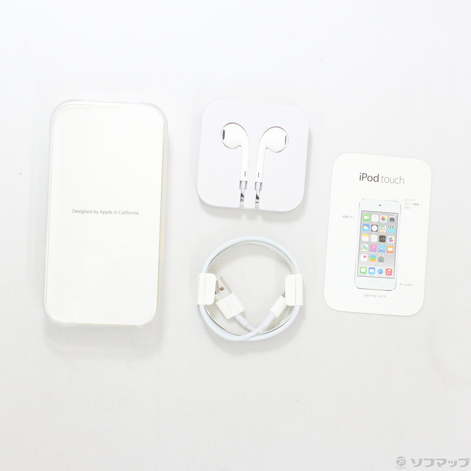 中古】iPod touch第6世代 メモリ128GB ゴールド MKWM2J／A