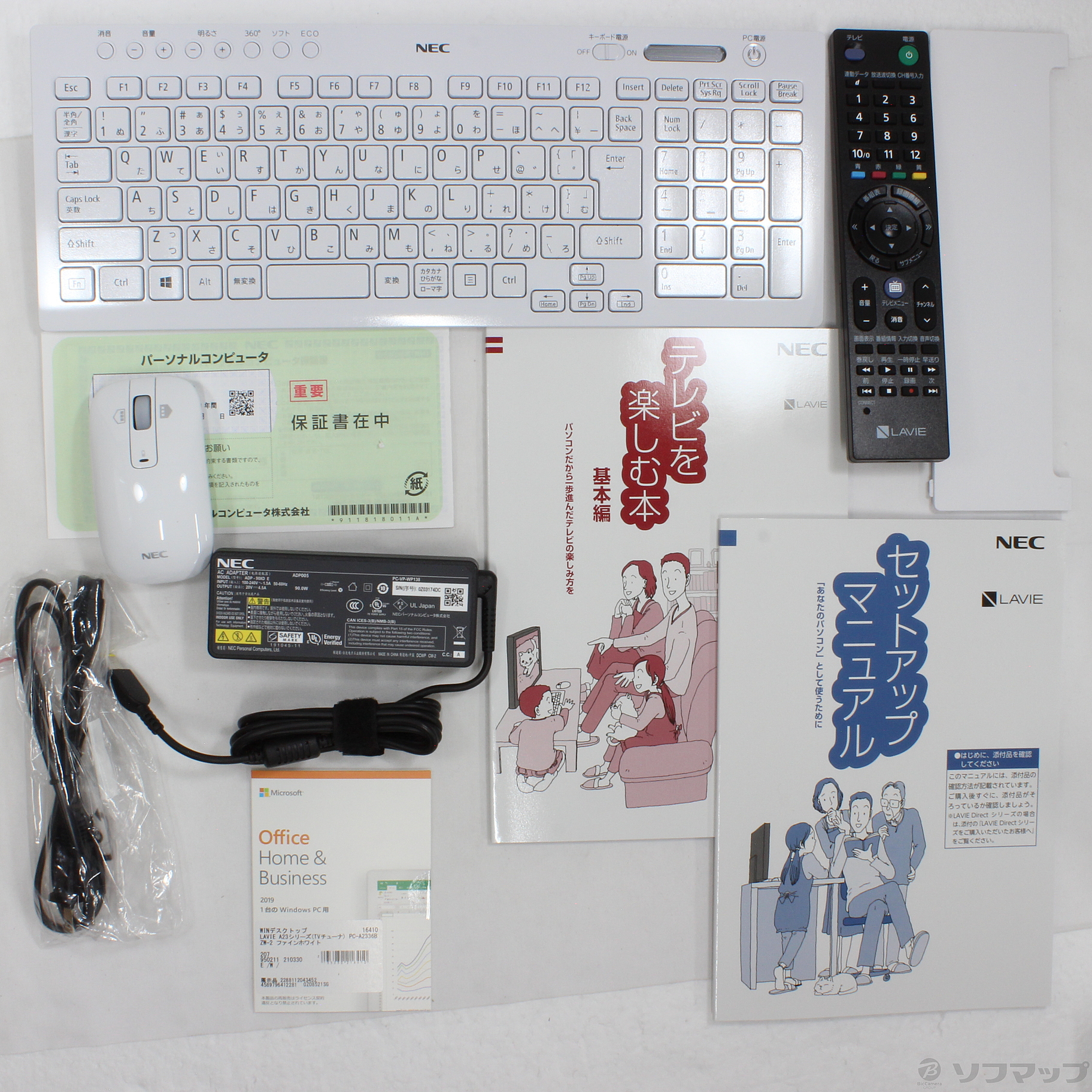 中古】〔展示品〕 LAVIE A23 A2336／BZW-2 PC-A2336BZW-2 ファイン 