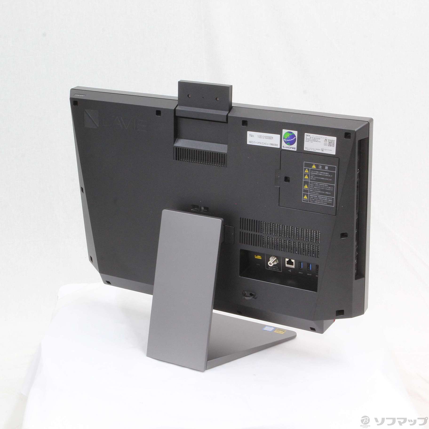 中古】セール対象品 LAVIE Direct DA PC-GD187ECAD 〔NEC