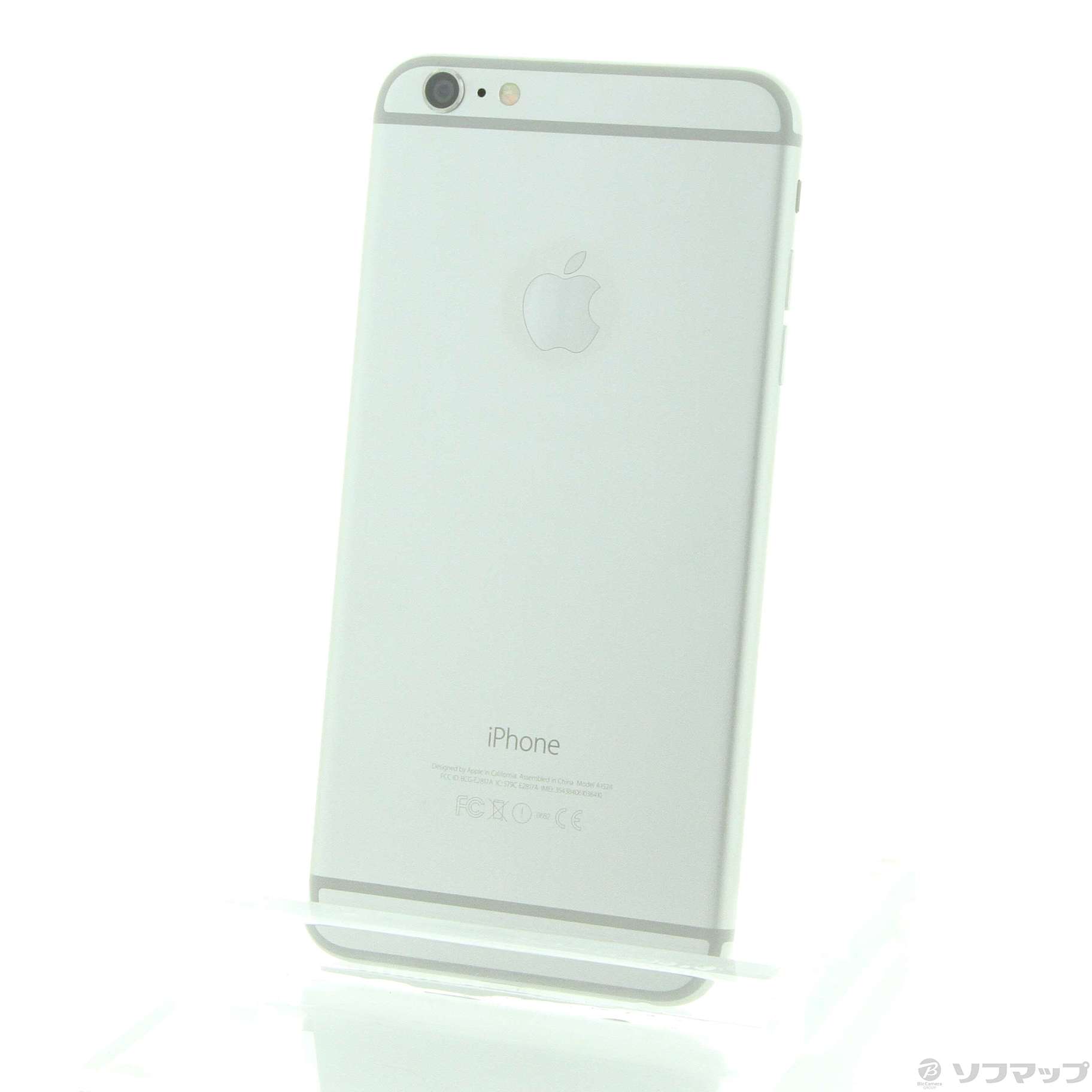 iPhone 6s Plus Silver 128 GB docomo