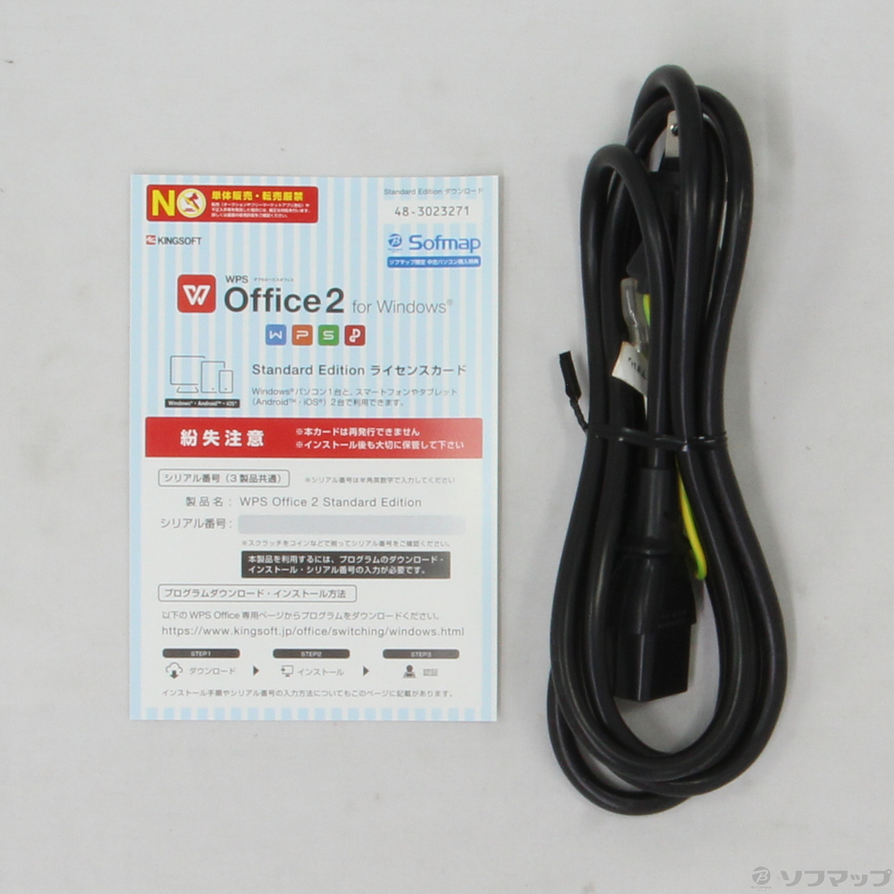 中古】Aspire X XC-885-N78H ブラック 〔Windows 10