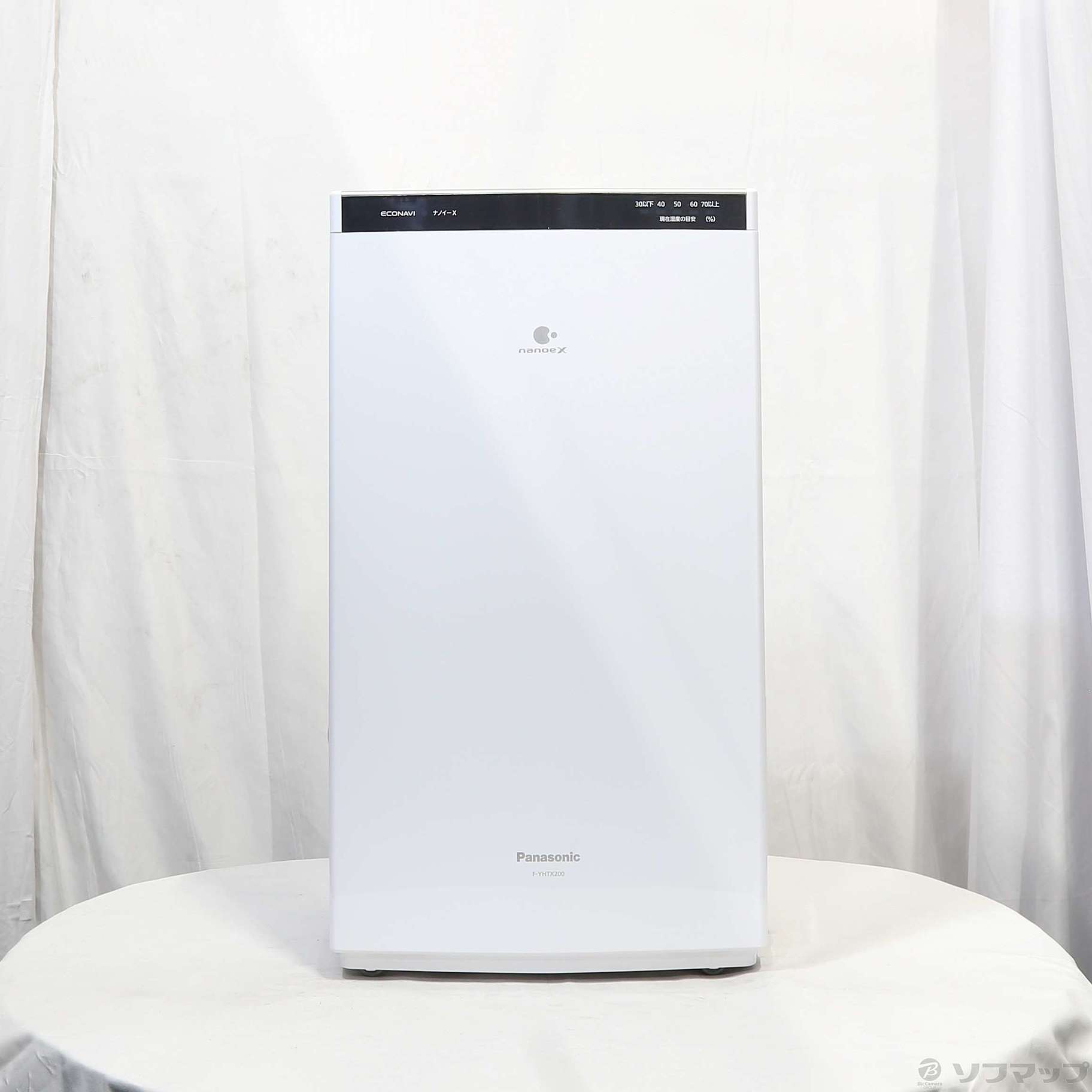 Panasonic 衣類乾燥除湿機 プラチナシルバー F-YHTX200-S-