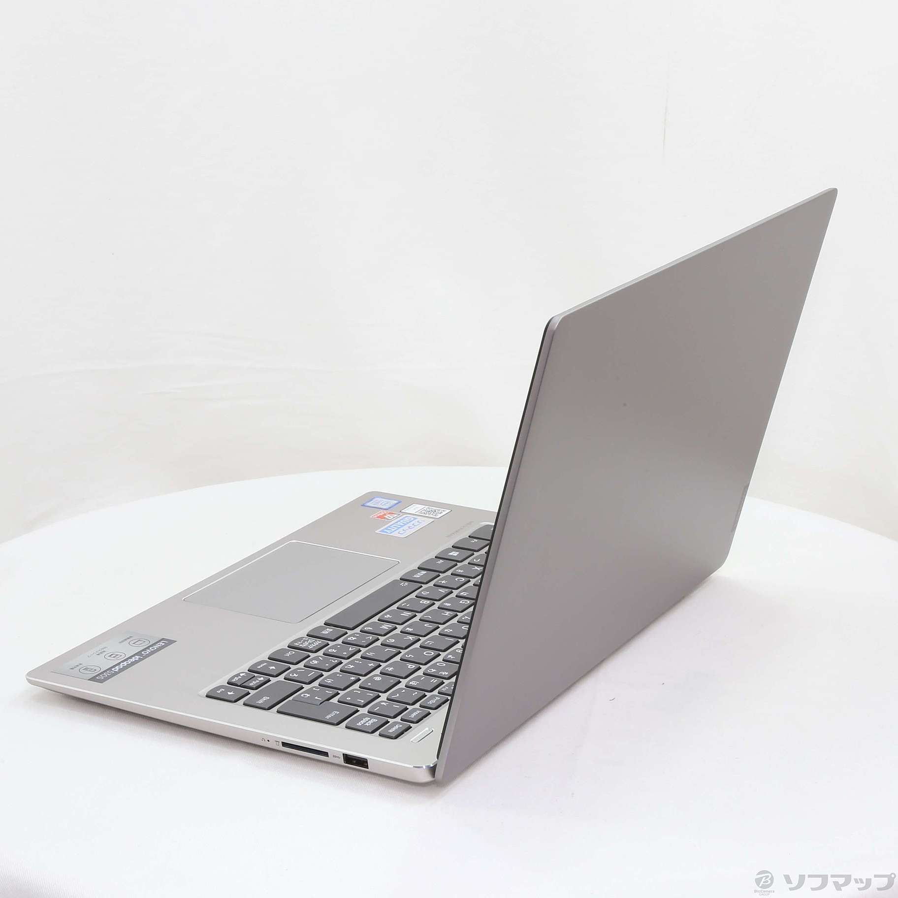 中古】ideapad 530S 81EU00DNJP ミネラルグレー 〔Windows 10