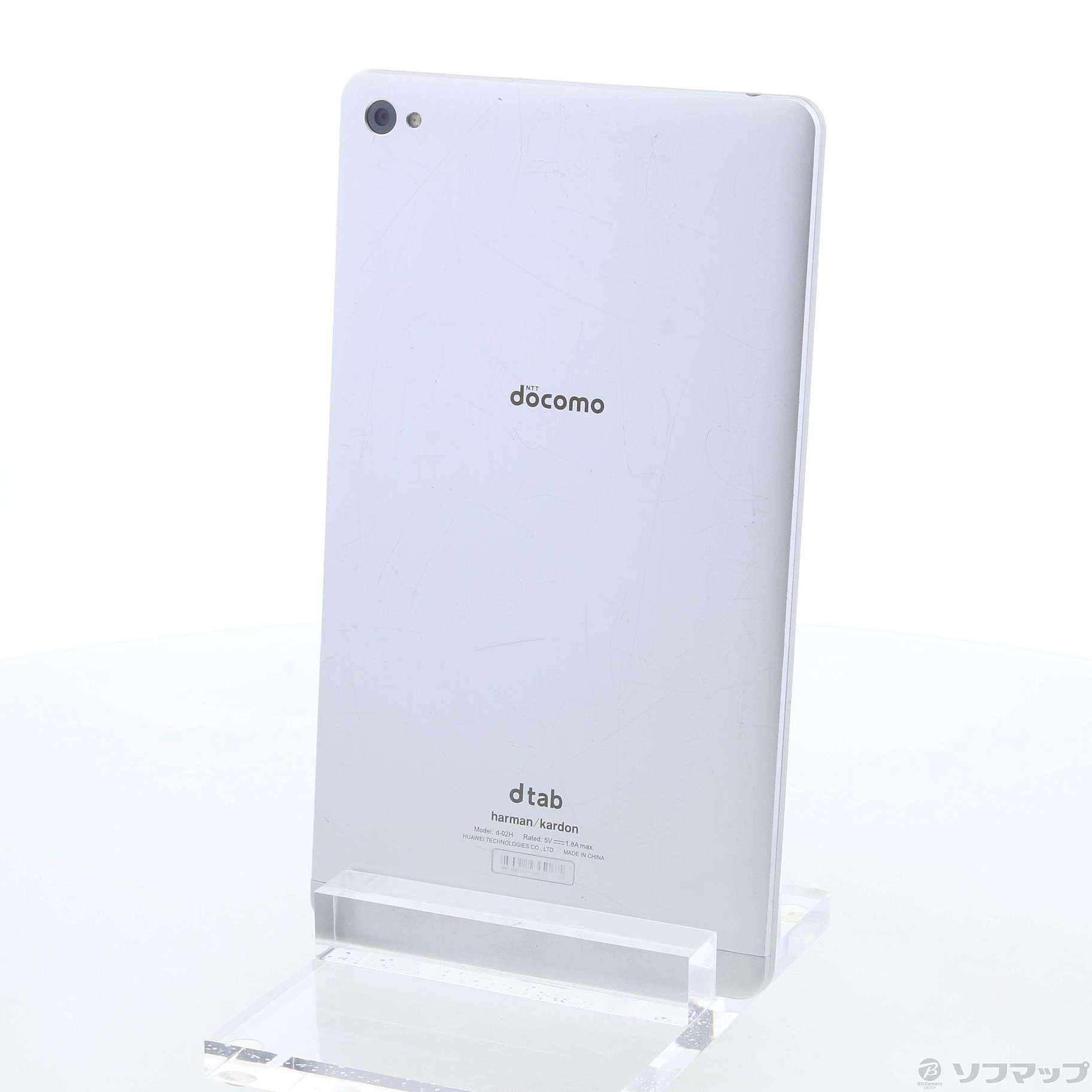 ドコモ、8インチの「dtab Compact d-02H」を20日発売 - ケータイ Watch