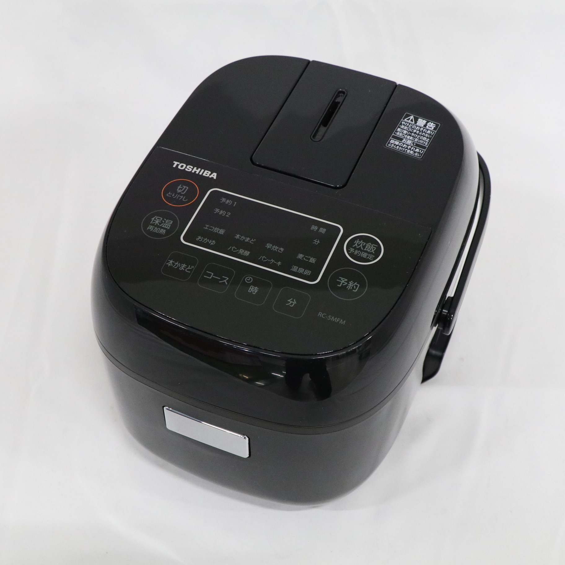 美品 東芝 炊飯器 RC-5MFM - 炊飯器・餅つき機