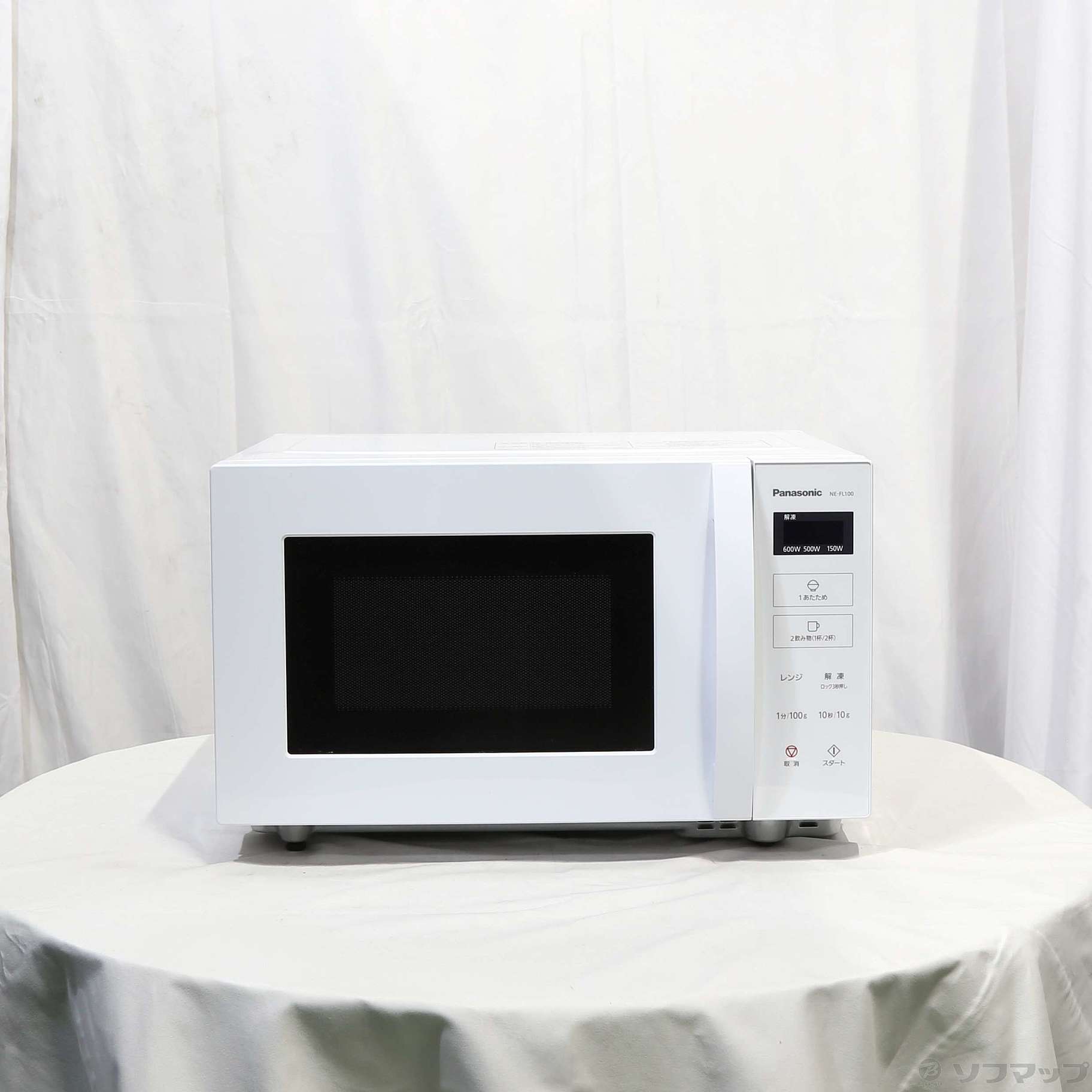 中古】〔展示品〕単機能レンジ フラット ホワイト NE-FL100-W ［22L 