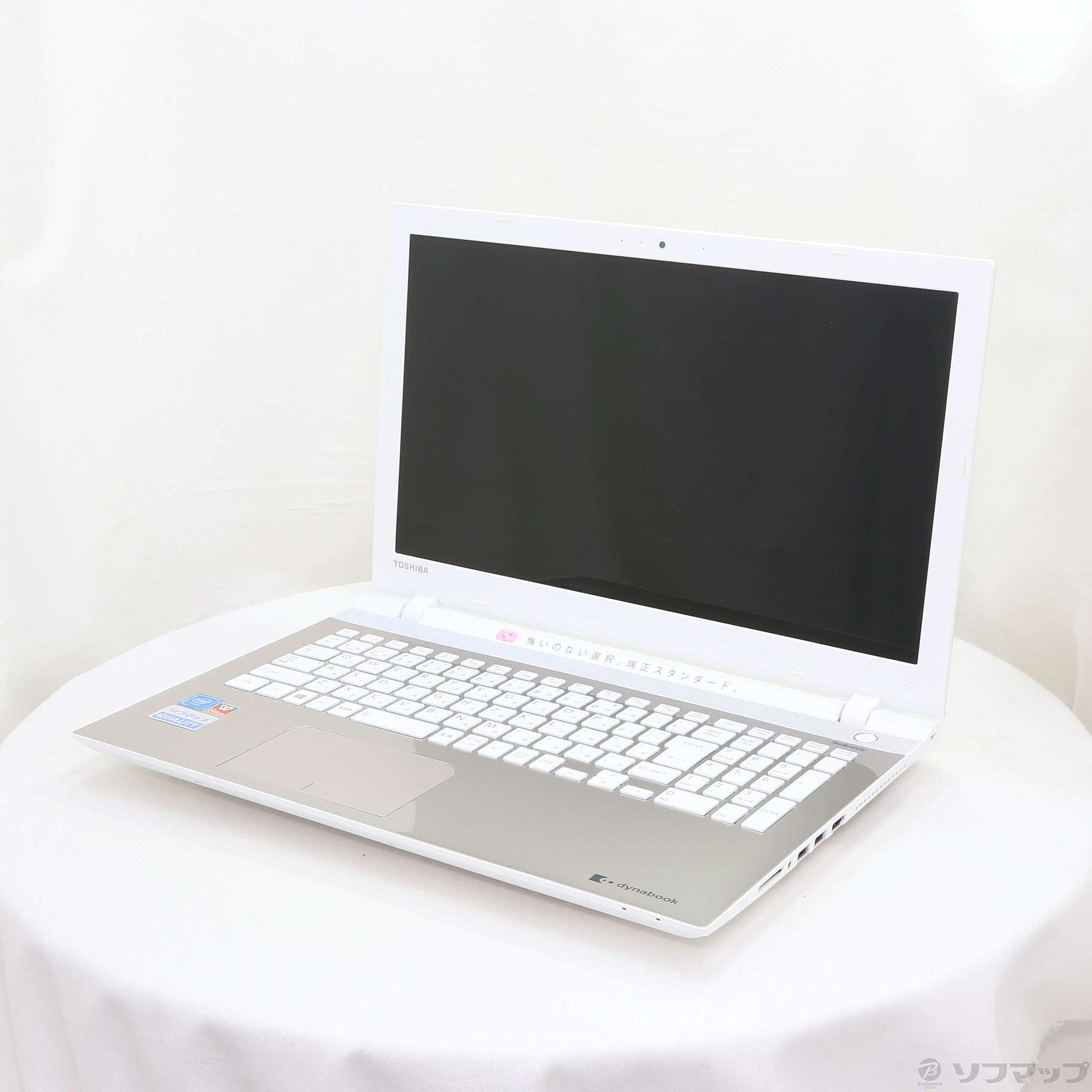 ︙TOSHIBA PT45UGY-SWA 16GB ストレージ無 中古】dynabook T45／UGY PT45UGY-SWA サテンゴールド 〔Windows 10