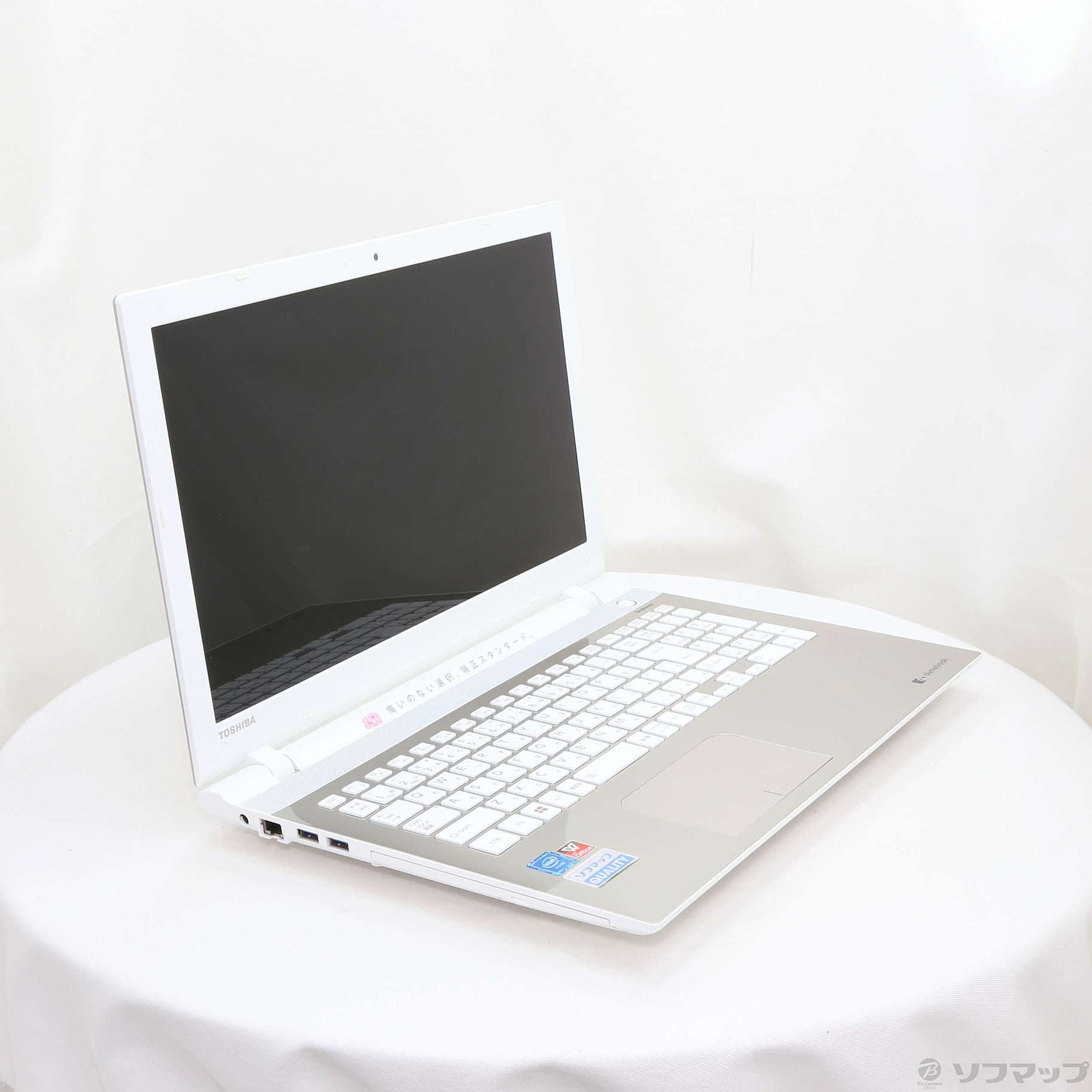 中古】dynabook T45／UGY PT45UGY-SWA サテンゴールド 〔Windows 10
