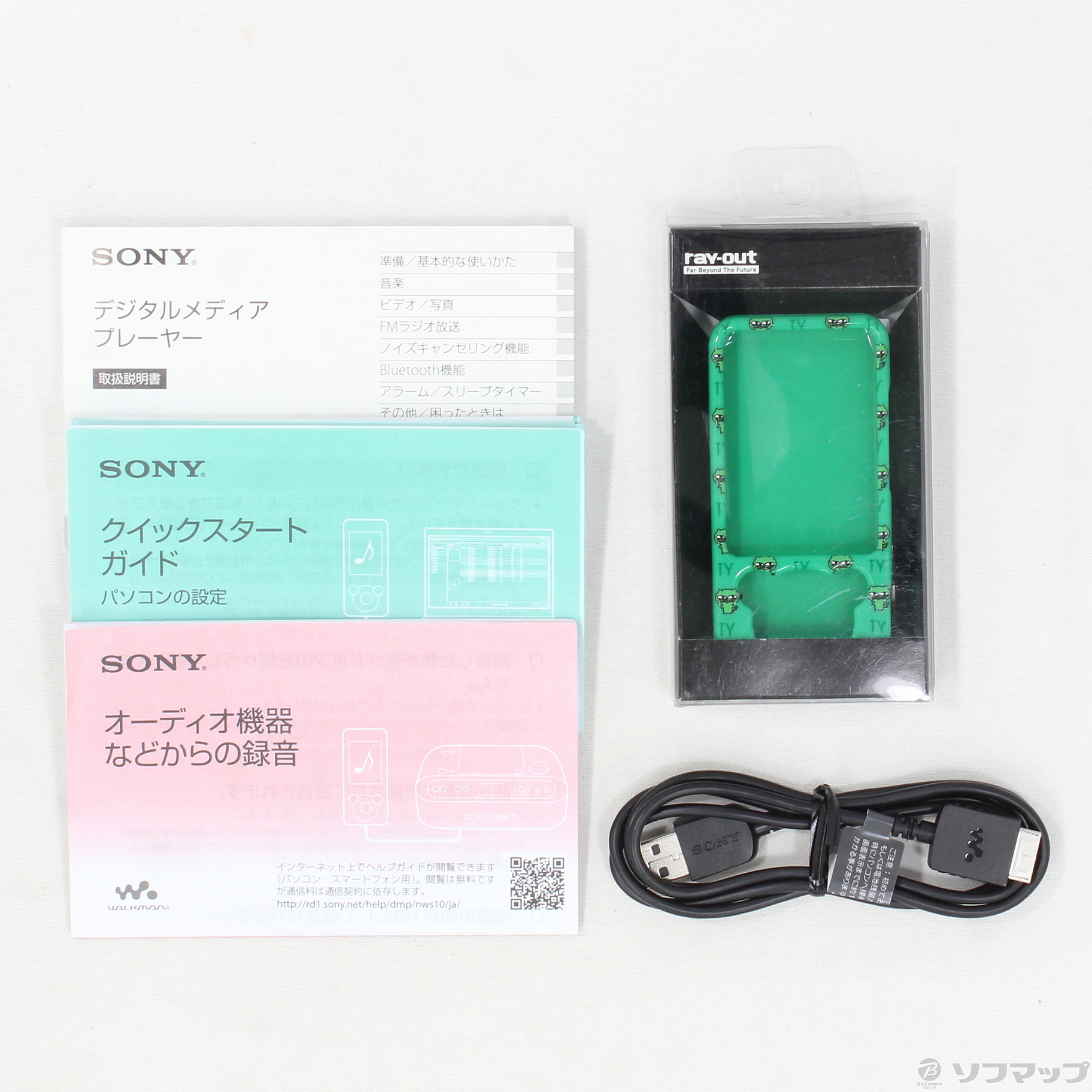 WALKMAN Sシリーズ メモリ16GB ホワイト NW-S15 2PM