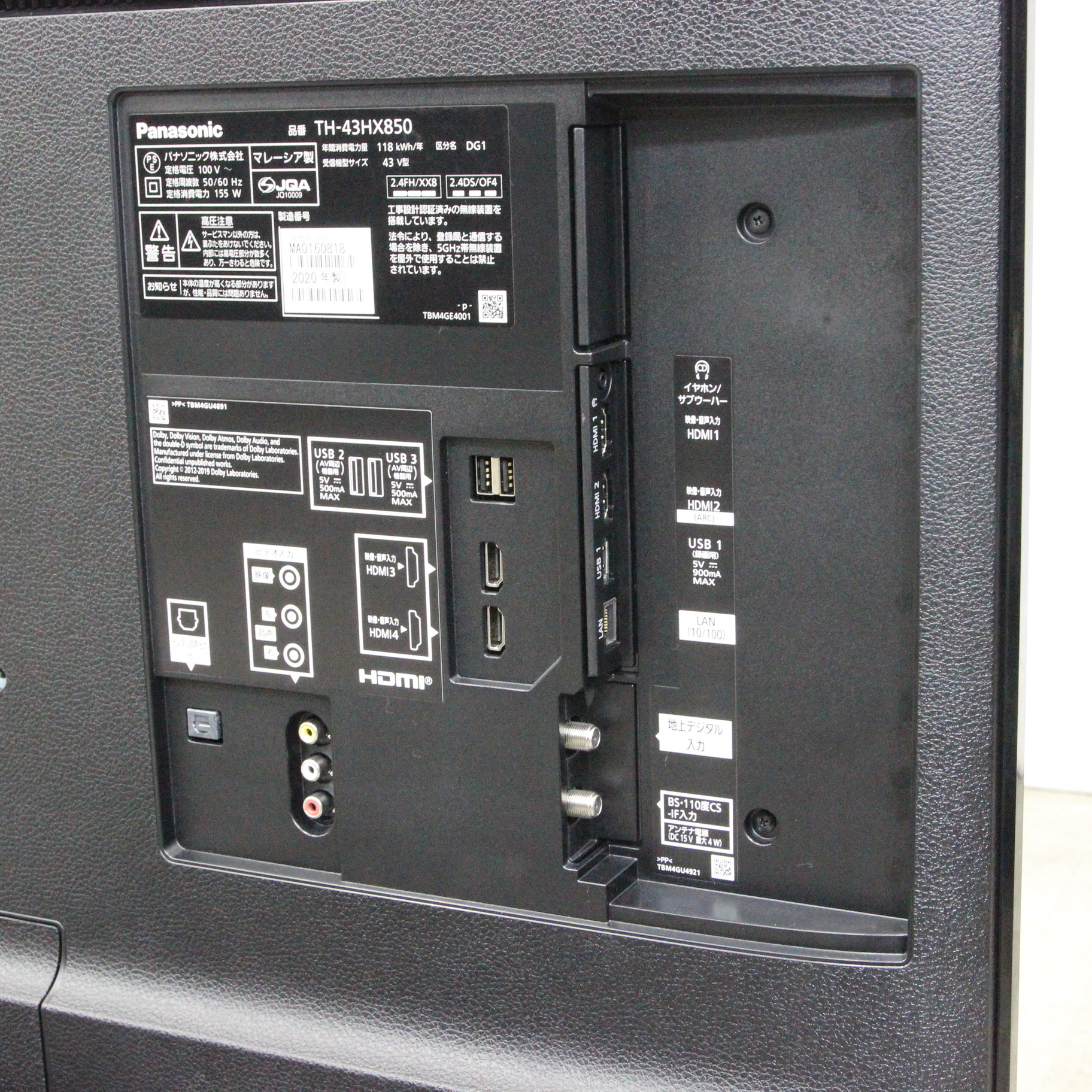 Panasonic TH-43HX850 BLACK ミミ様専用】Panasonic パナソニック