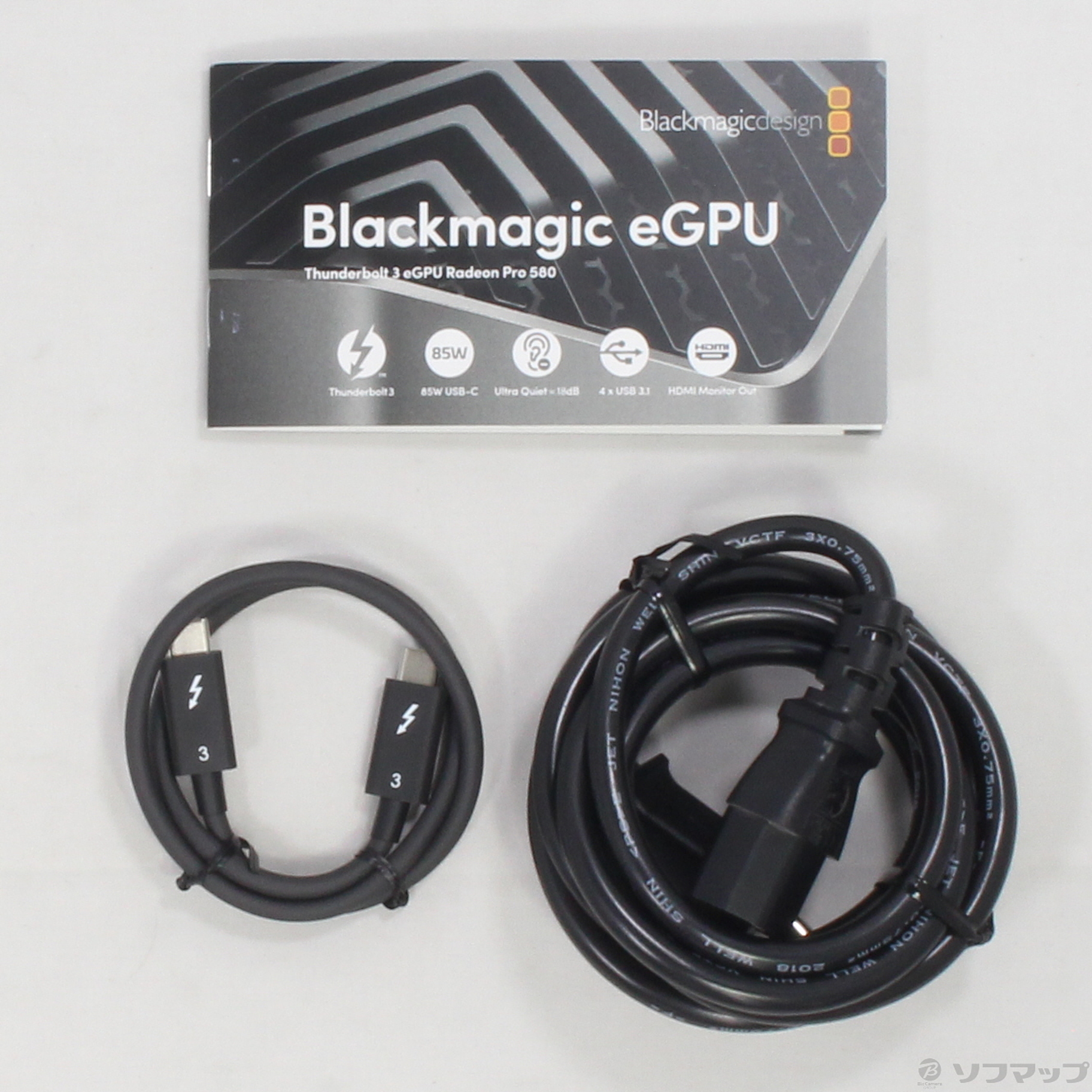 中古】Blackmagic eGPU RX580 [2133032293527] - リコレ！|ビックカメラグループ ソフマップの中古通販サイト