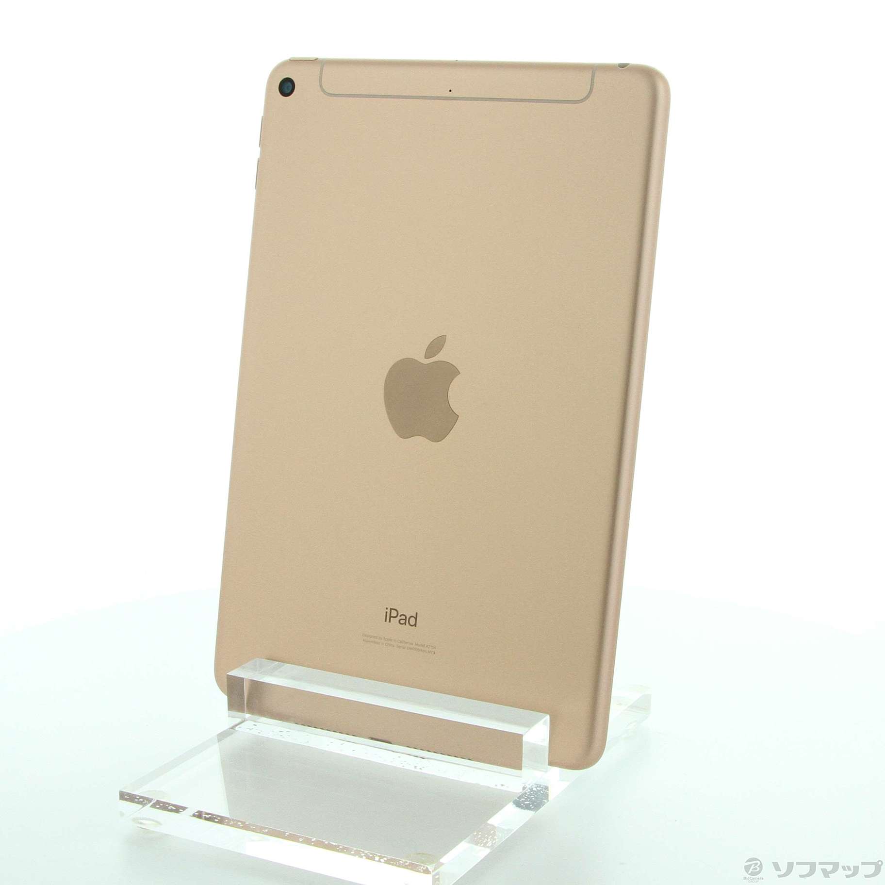 中古】iPad mini 第5世代 64GB ゴールド MUX72J／A SIMフリー 