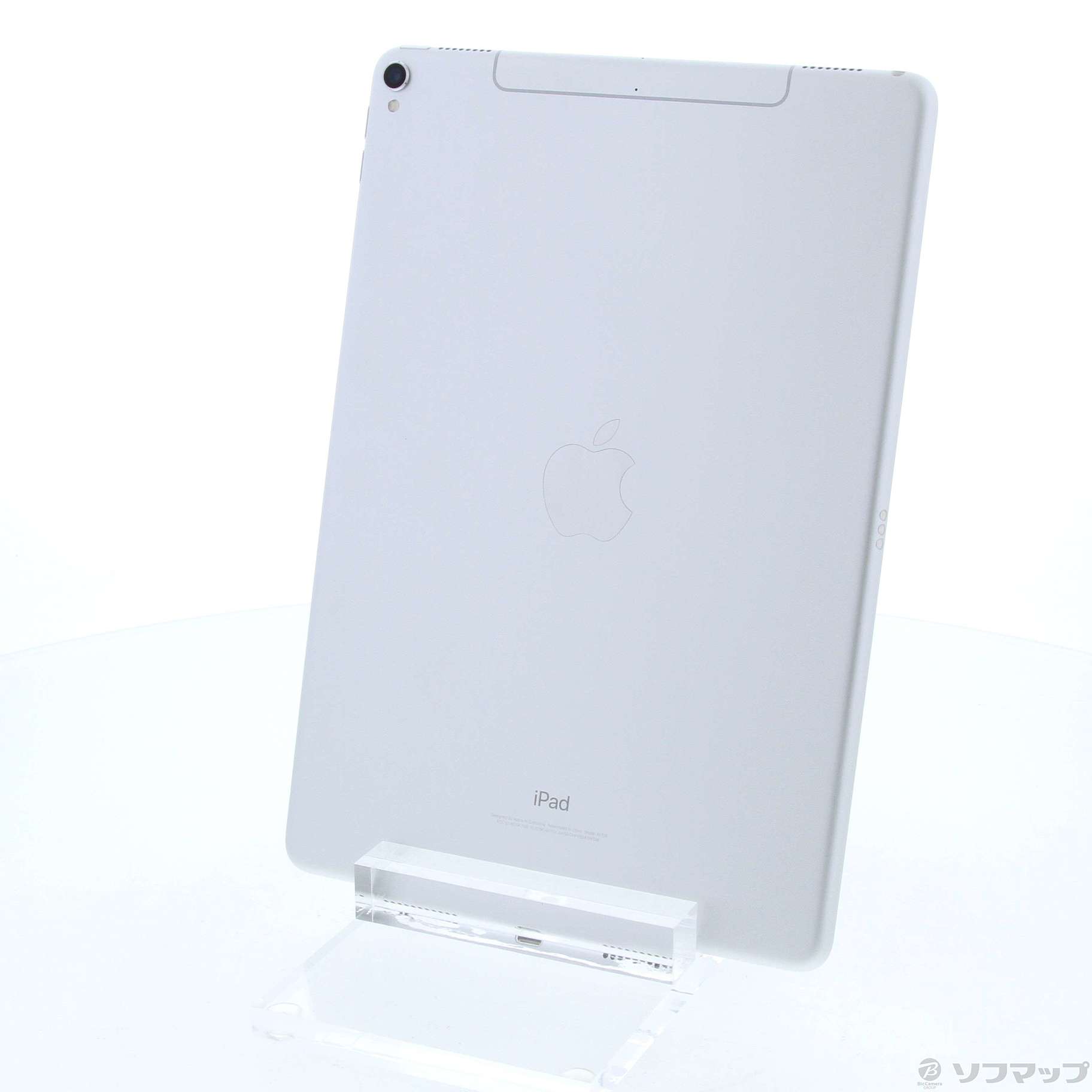 中古】iPad Pro 10.5インチ 256GB シルバー MPHH2J／A SIMフリー ◇04