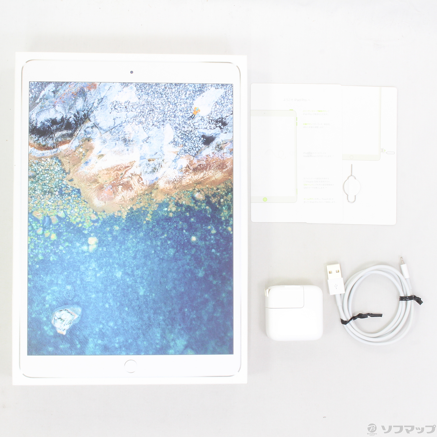 中古】iPad Pro 10.5インチ 256GB シルバー MPHH2J／A SIMフリー ◇04