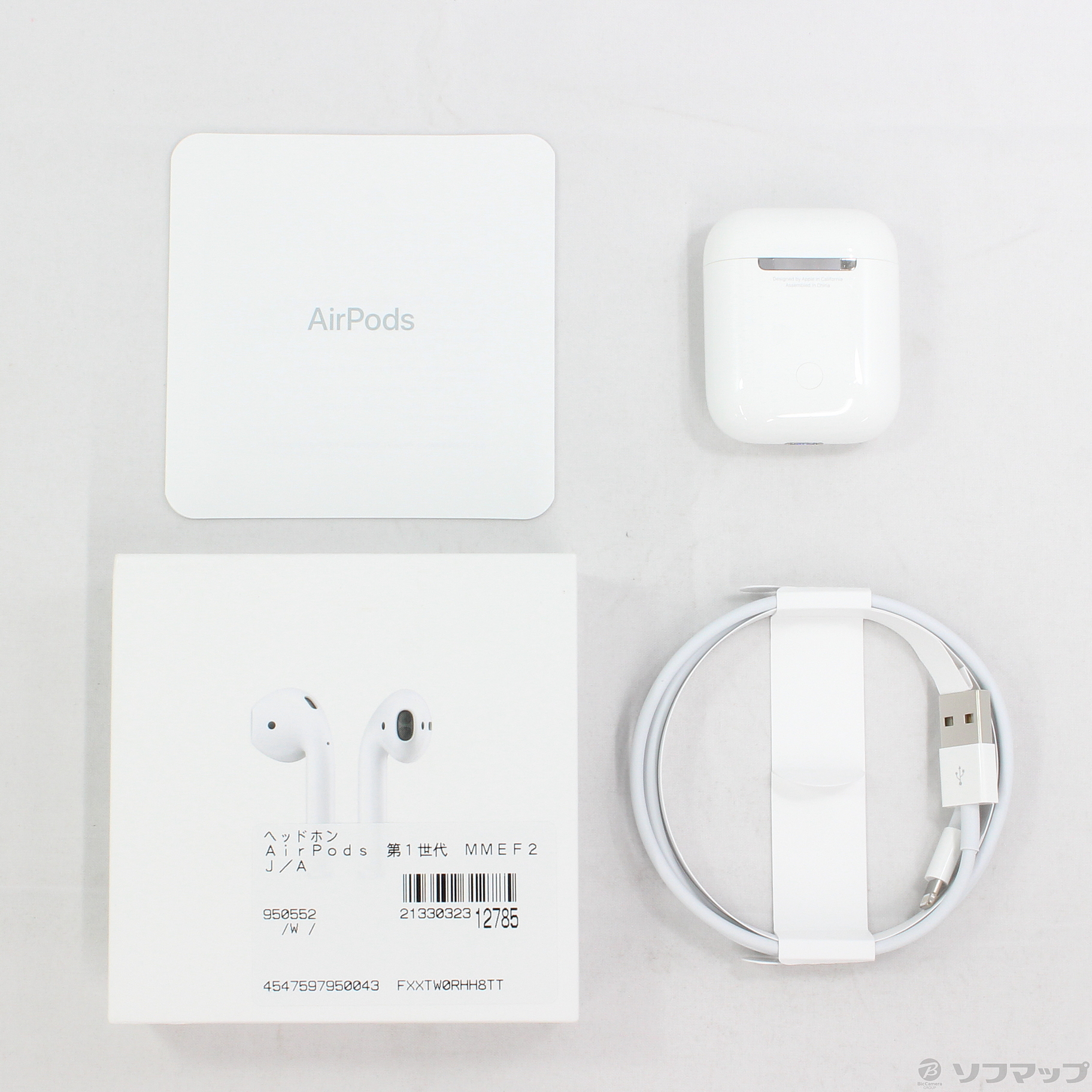 中古】AirPods 第1世代 MMEF2J／A [2133032312785] - リコレ 