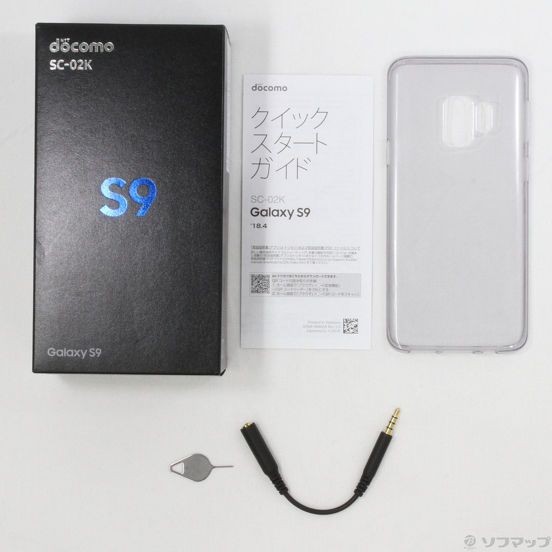 GALAXY S9 ブラック SC-02K docomo black 422-