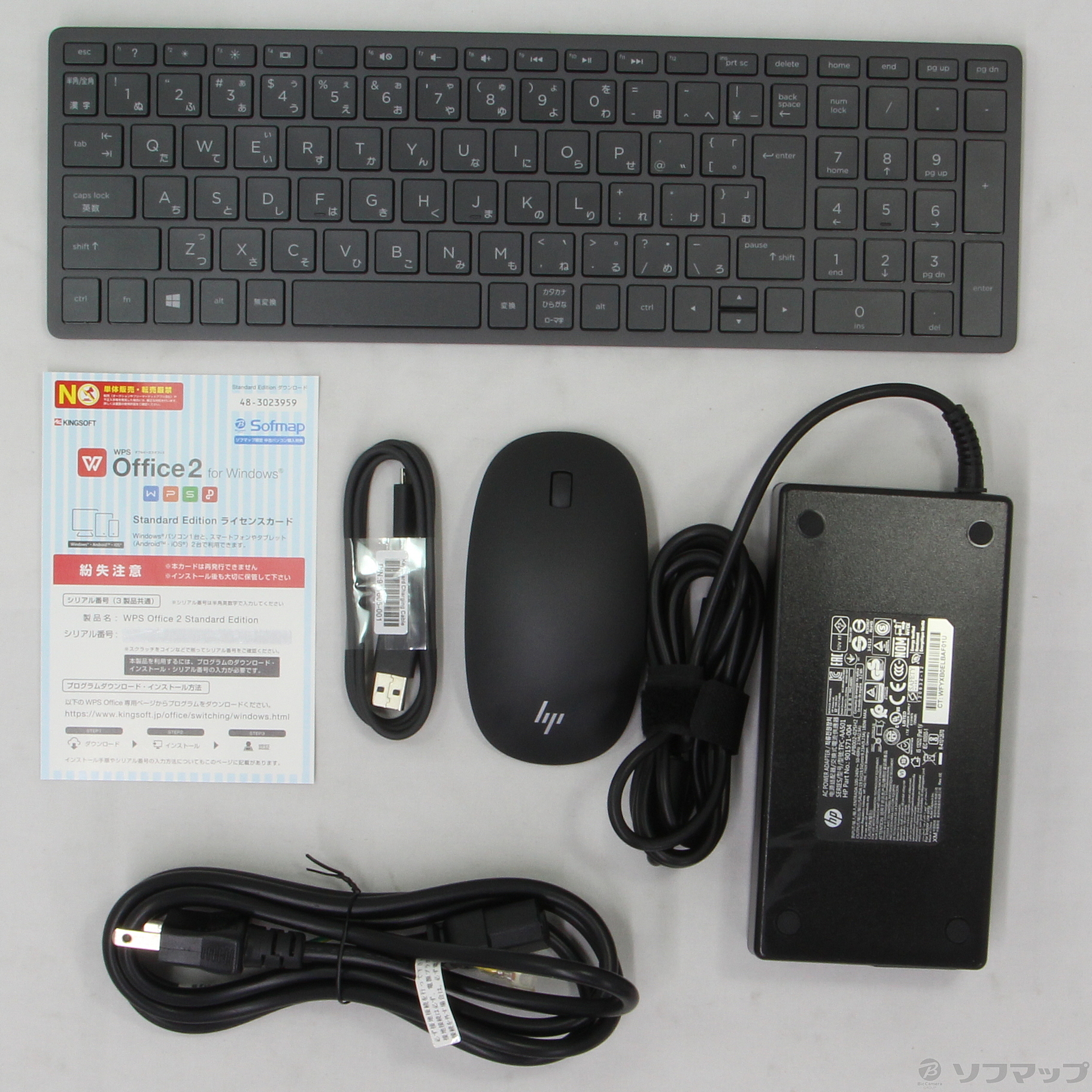 中古】HP Pavilion Wave 600-a151jp Z8G72AA#ABJ 〔Windows 10