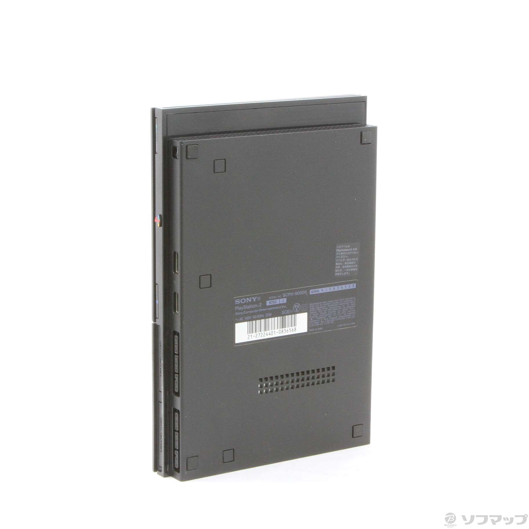 中古】PLAYSTATION2本体チャコールブラック [2133032322265] - リコレ