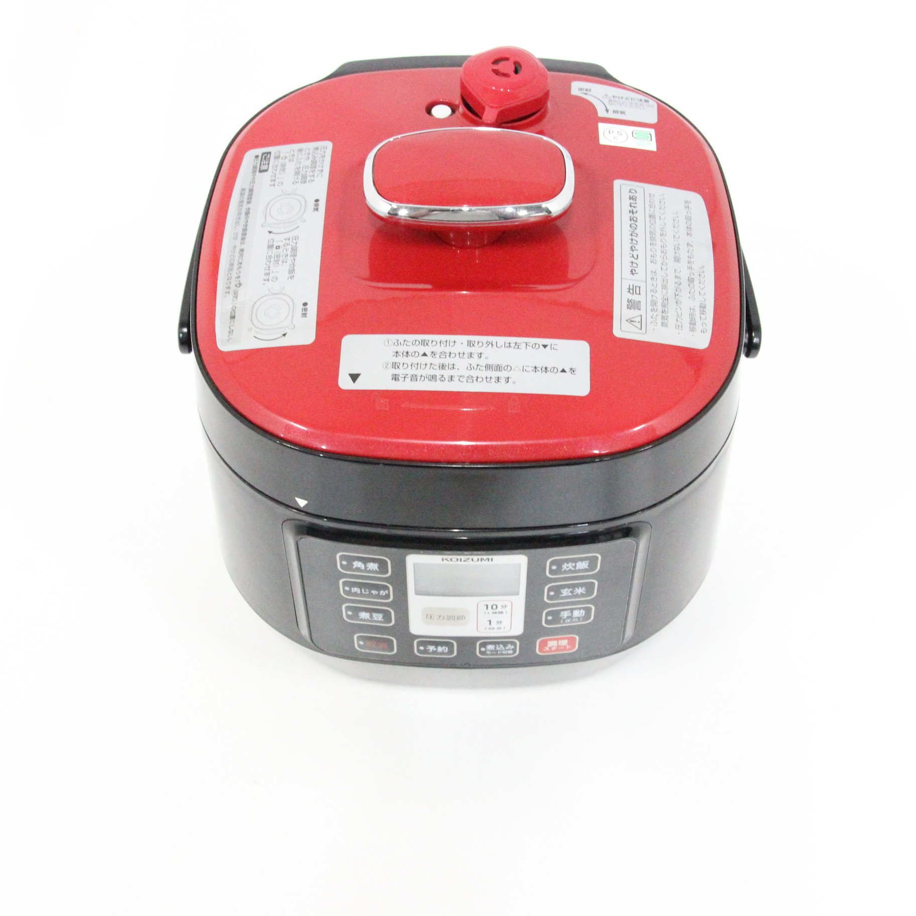 調理家電コイズミ KOIZUMI KSC-3501/R 電気圧力鍋 レッド ブラック