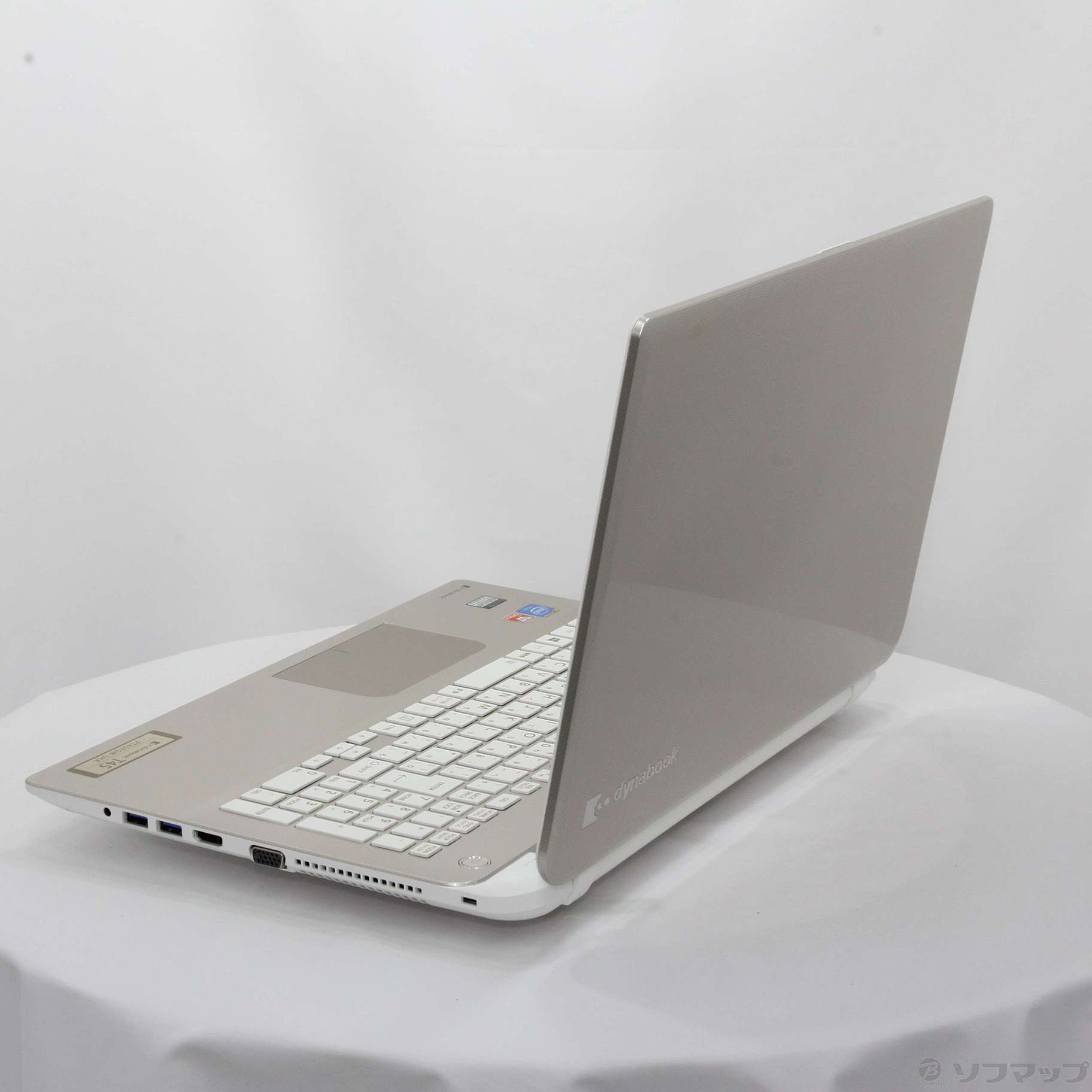 中古】セール対象品 dynabook T45／PGM PT45PGM-SHA サテンゴールド [2133032331496] -  リコレ！|ビックカメラグループ ソフマップの中古通販サイト