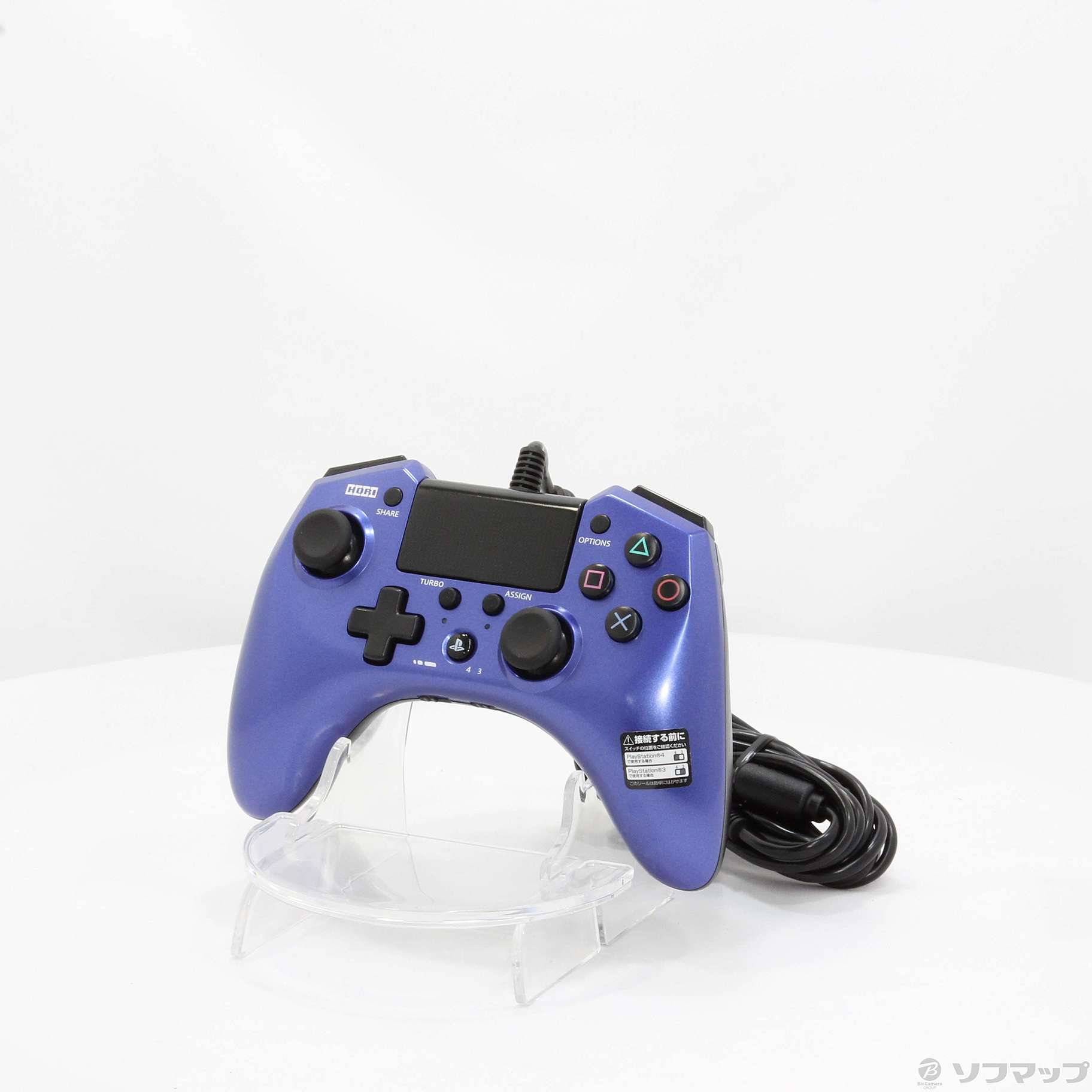 中古】ホリパッドFPSプラス for PlayStation 4 ブルー 【PS4 ...