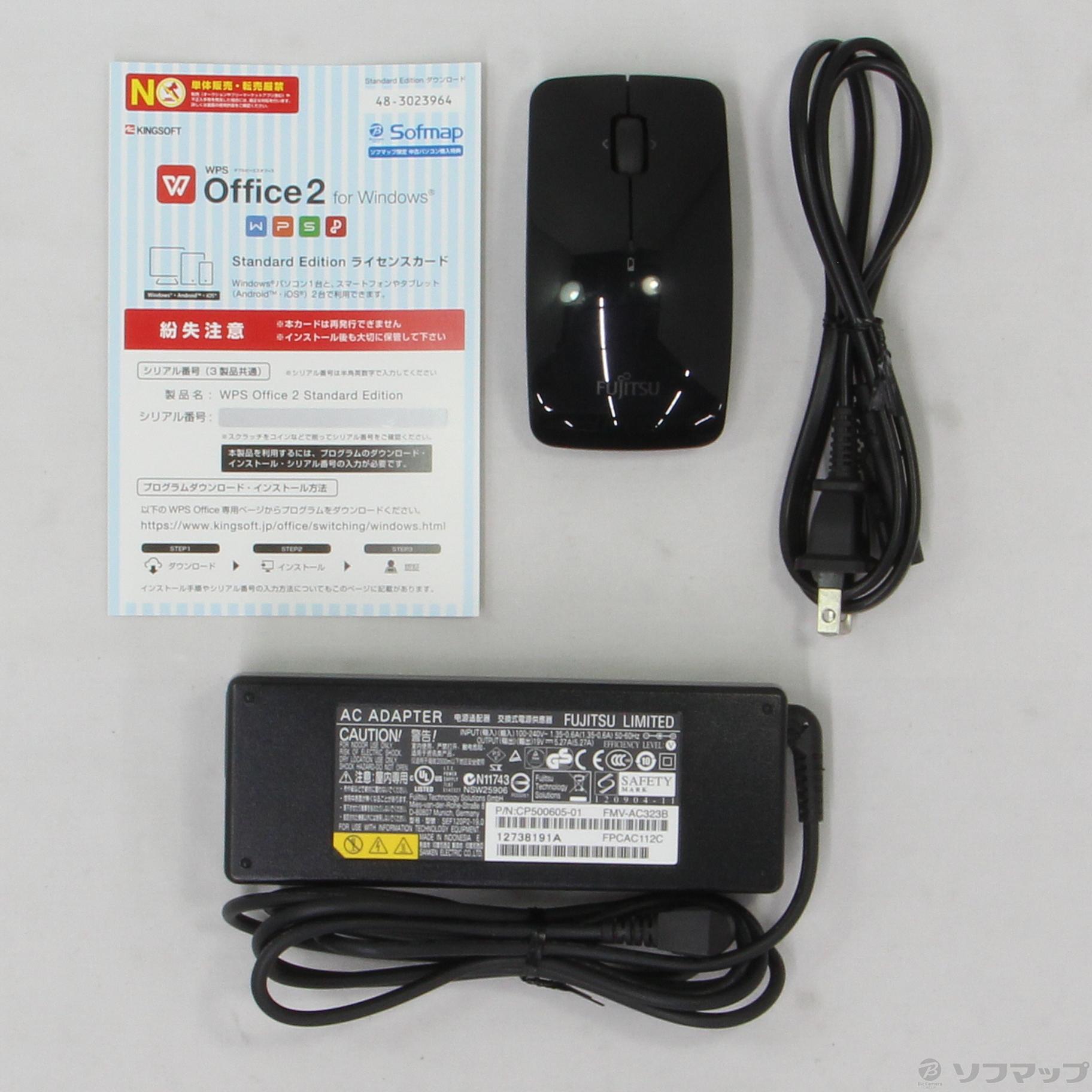 中古】ESPRIMO FH56／MD FMVF56MDP オーシャンブラック