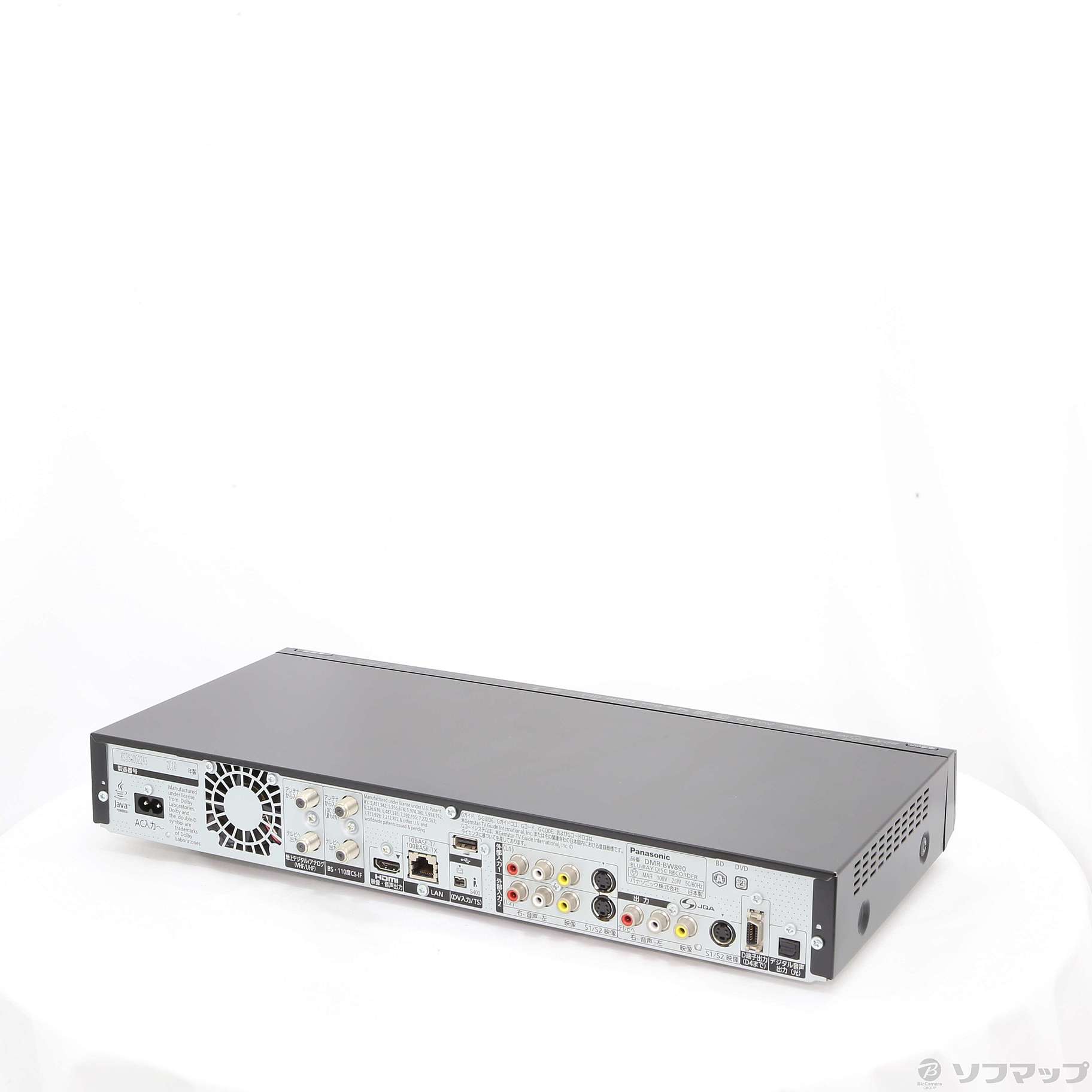 パナソニック ブルーレイディスクレコーダー DMR-BW890-K