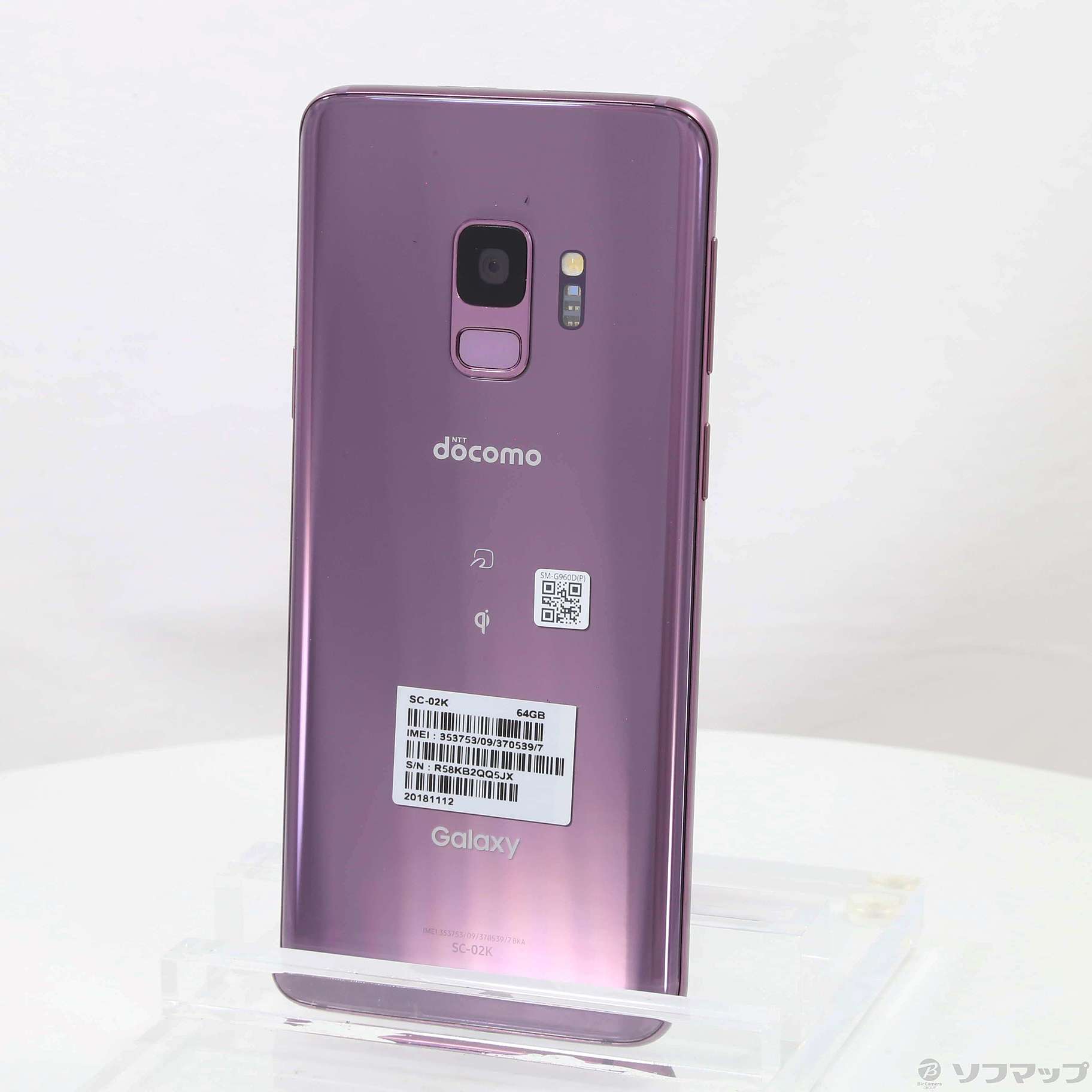 ドコモ購入 SIMフリー SAMSUNG Galaxy S9 SC-02K - rehda.com