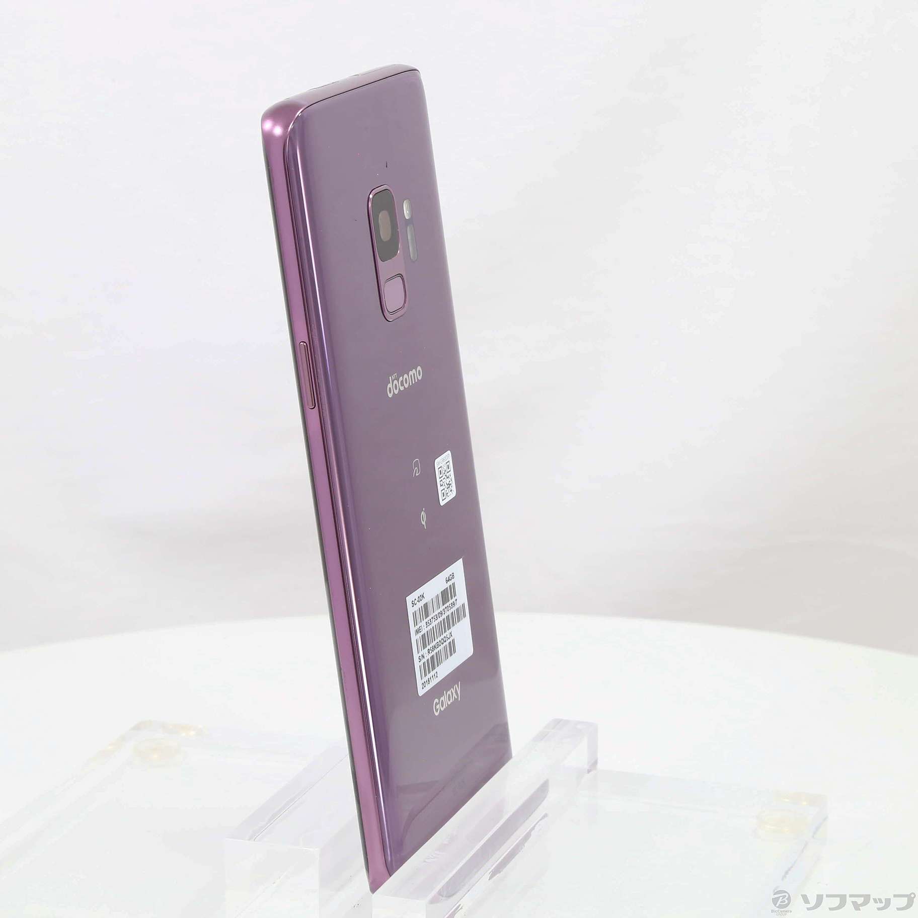 中古】GALAXY S9 64GB ライラックパープル SC-02K docomoロック解除SIM