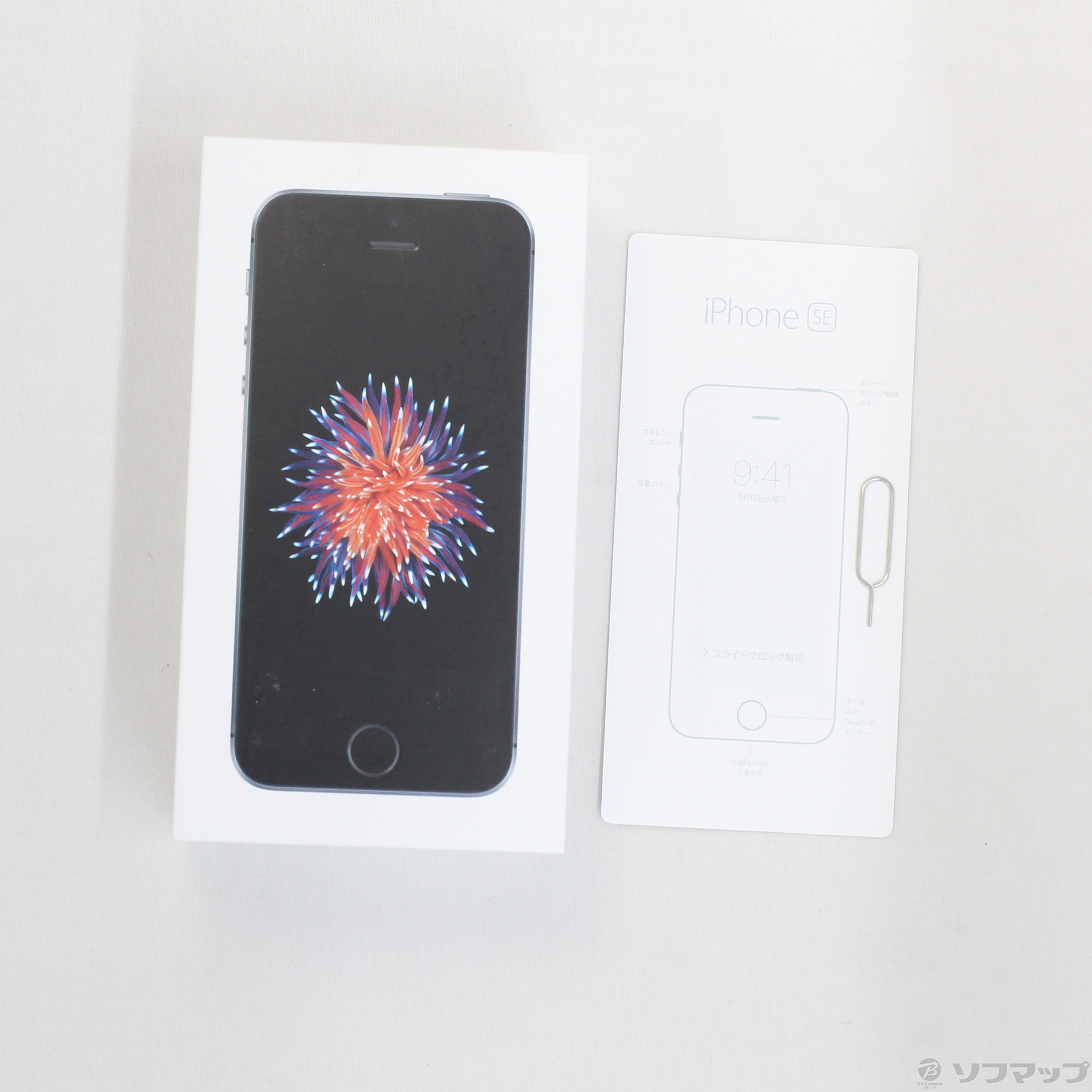 【難あり】iPhone  se SpaceGray 16G SIMフリー