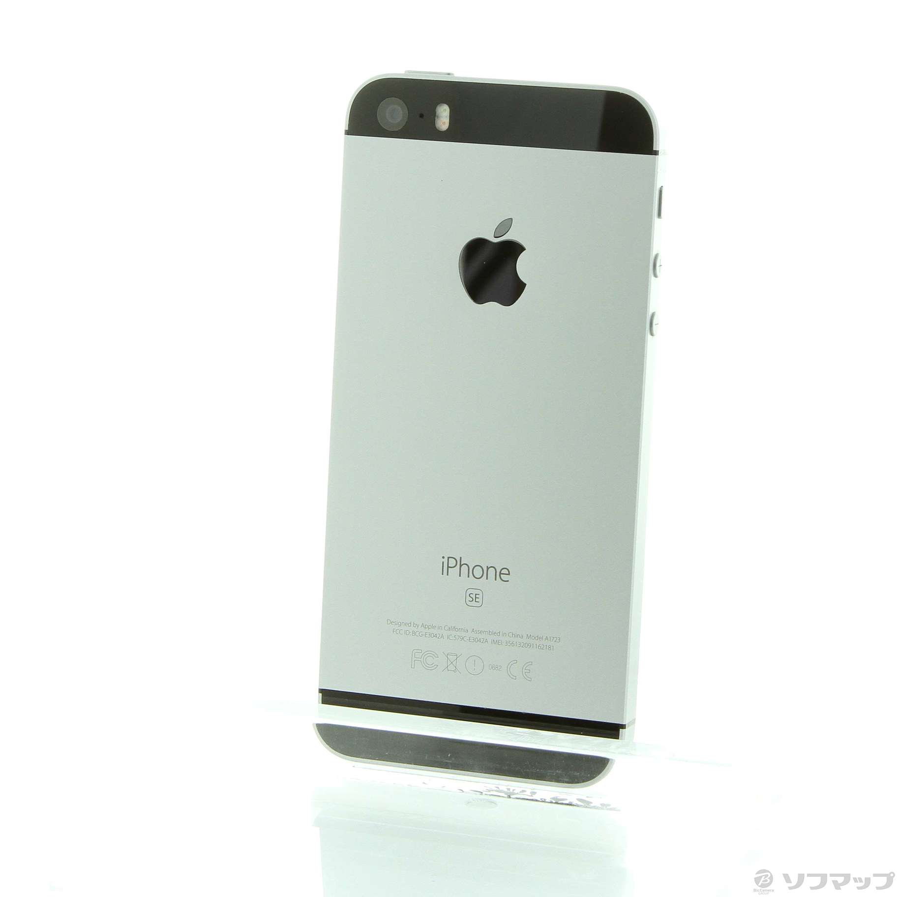 【Ka180】 iPhone 5s 16GB au スペースグレイ