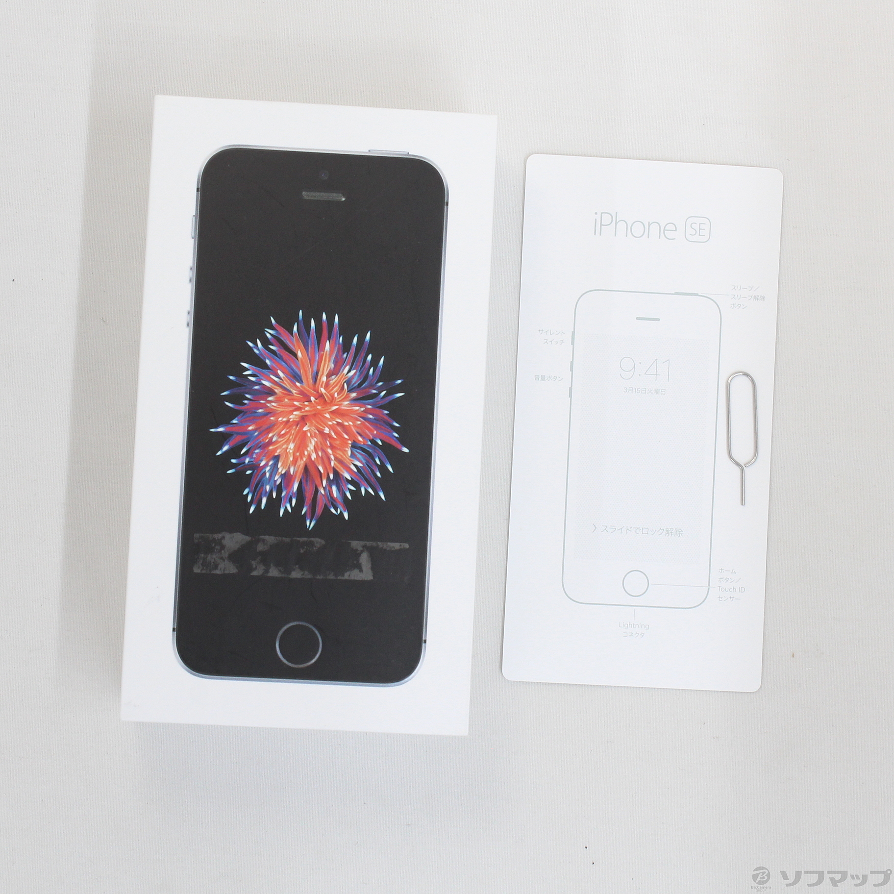 新品未開封】iPhone SE Space Gray 16 GB SIMフリー - 携帯電話 