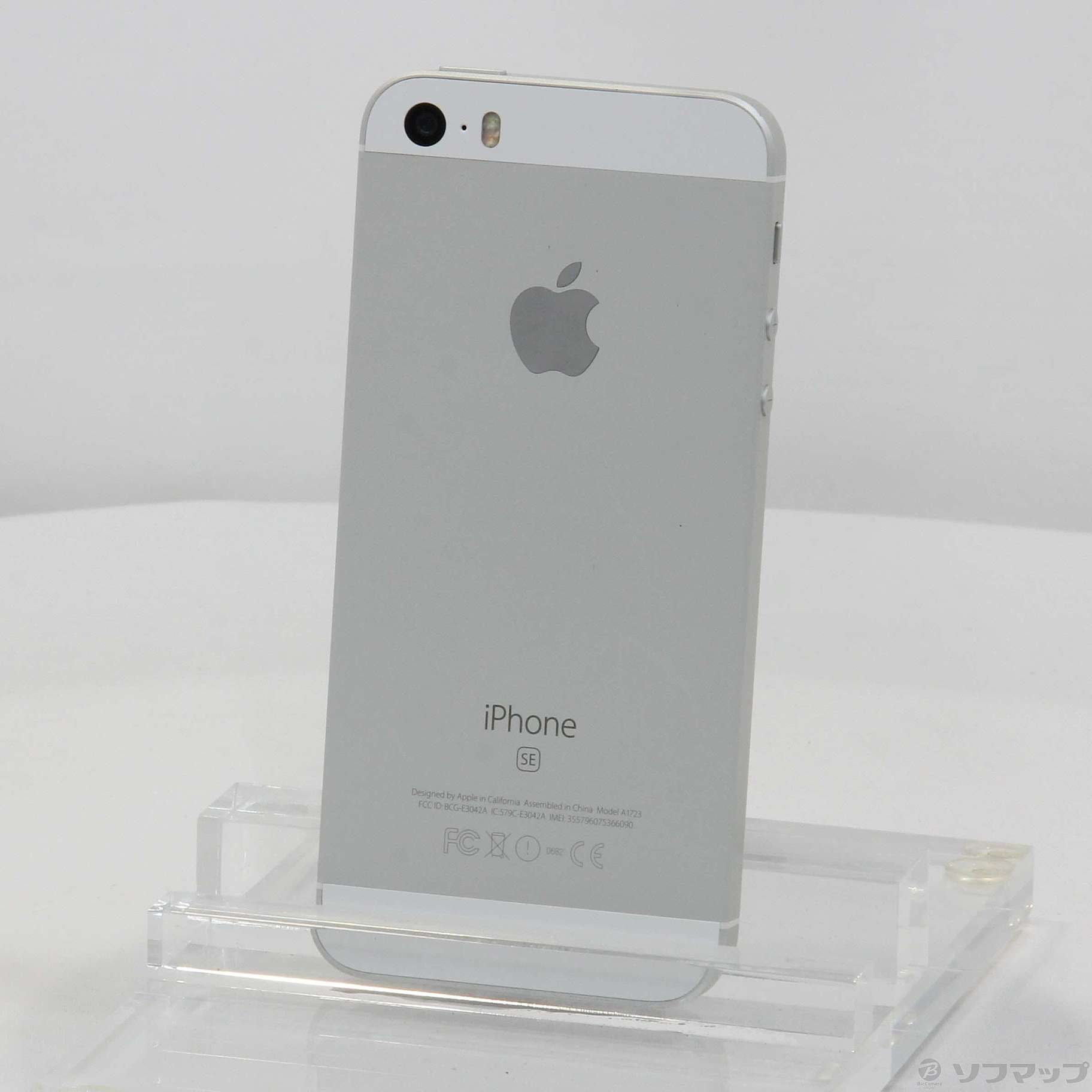 iPhone SE 64GB シルバー MLM72J／A SoftBank